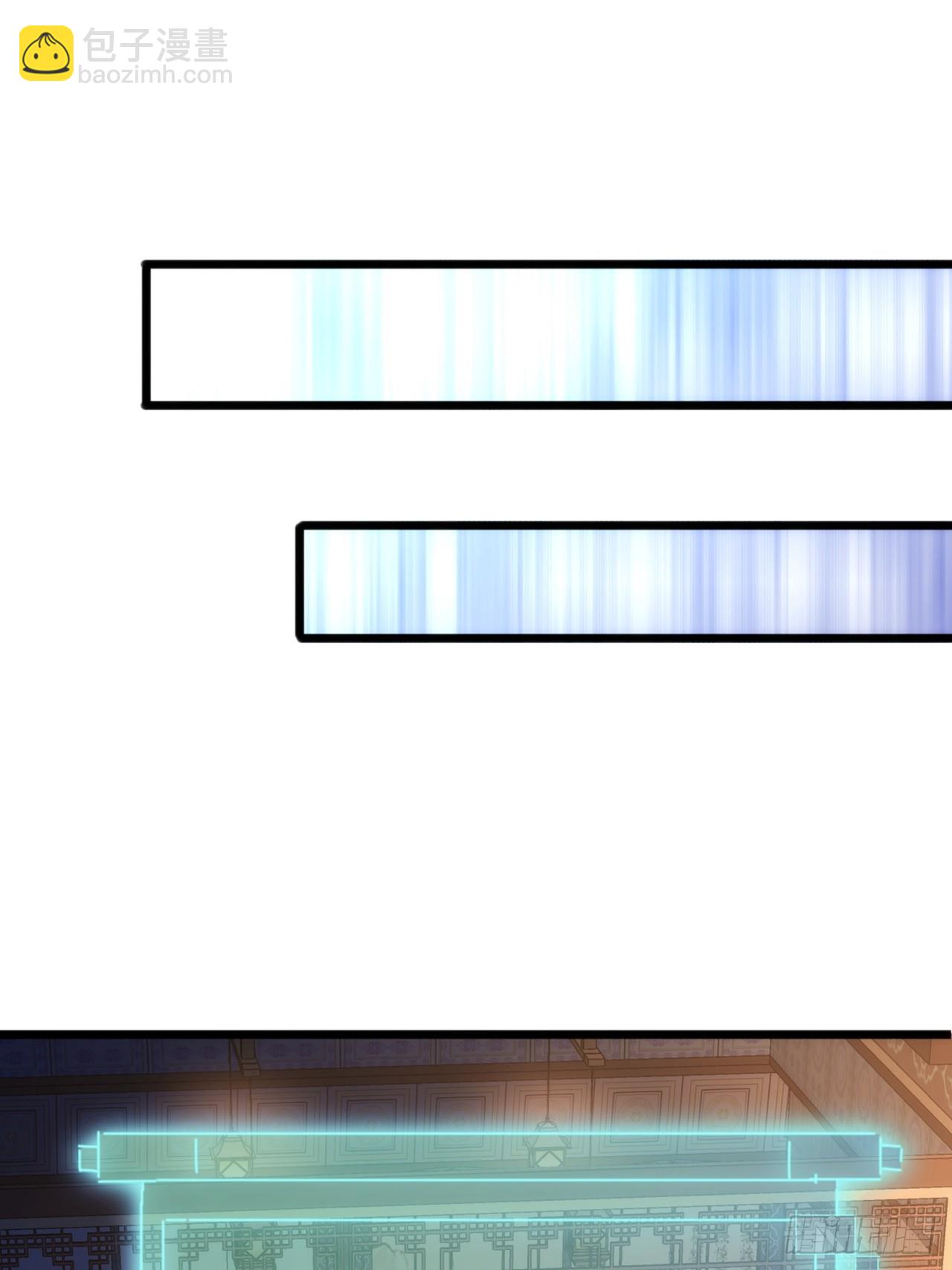 10话  抢钱、抢粮、抢玩家！(1/2)-第9话