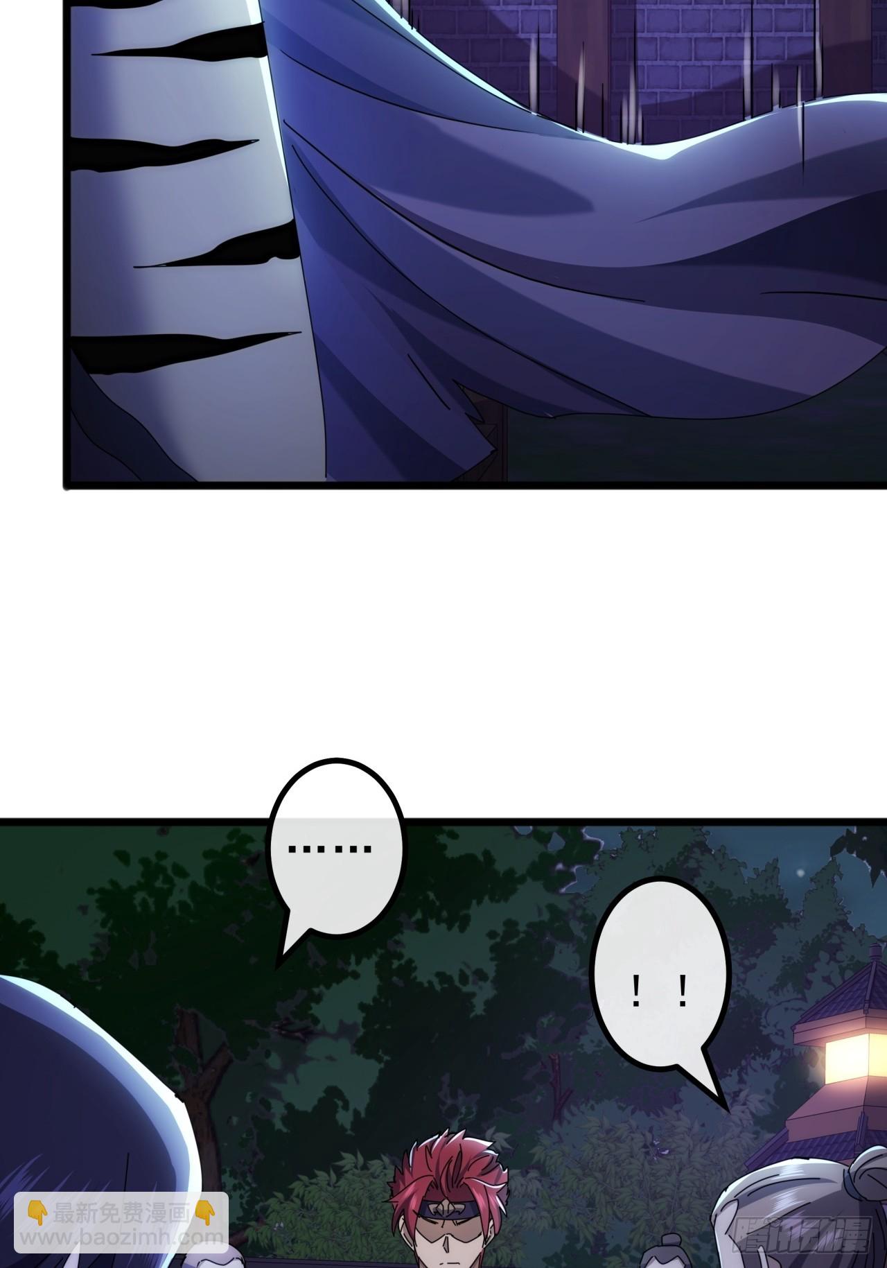 10话  抢钱、抢粮、抢玩家！(1/2)-第9话