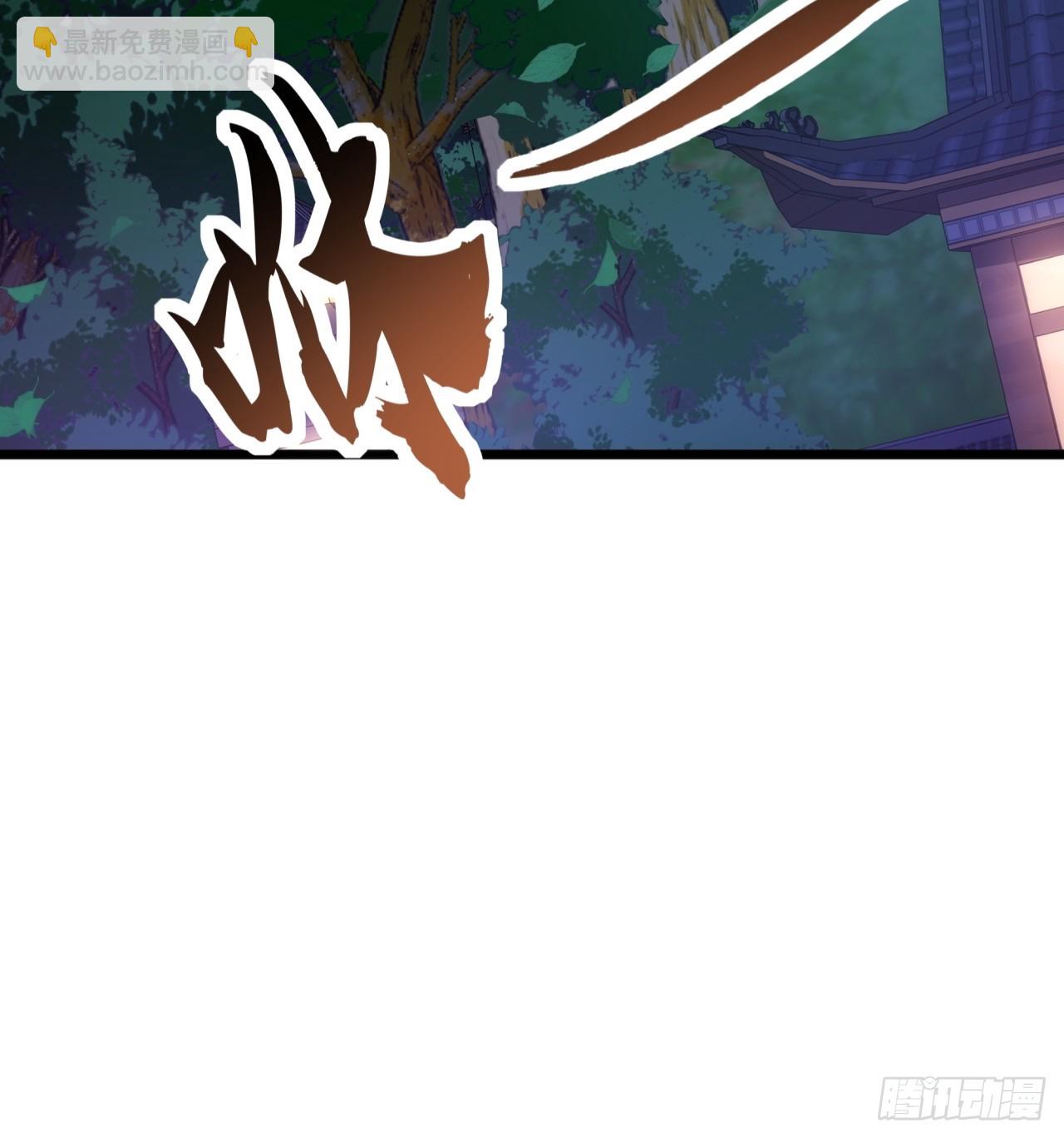 10话  抢钱、抢粮、抢玩家！(1/2)-第9话