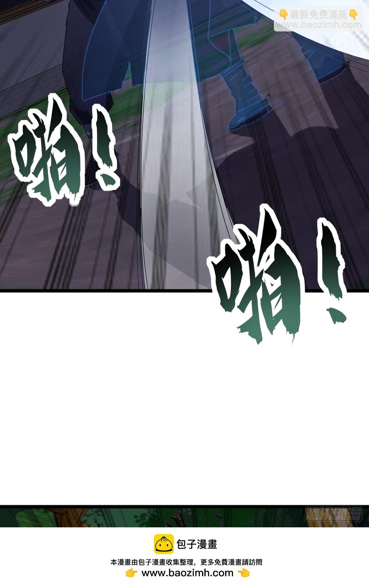 10话  抢钱、抢粮、抢玩家！(1/2)-第9话