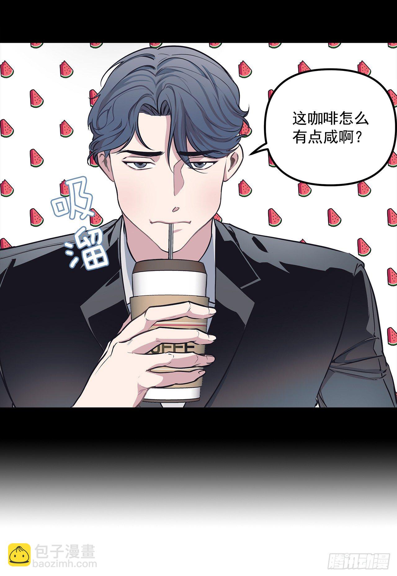 序章-第1话