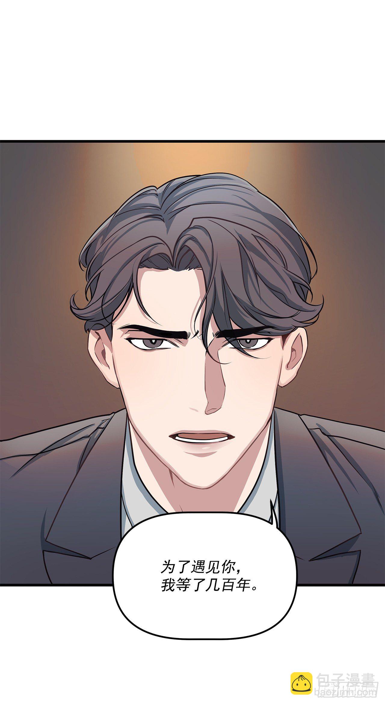 序章-第1话