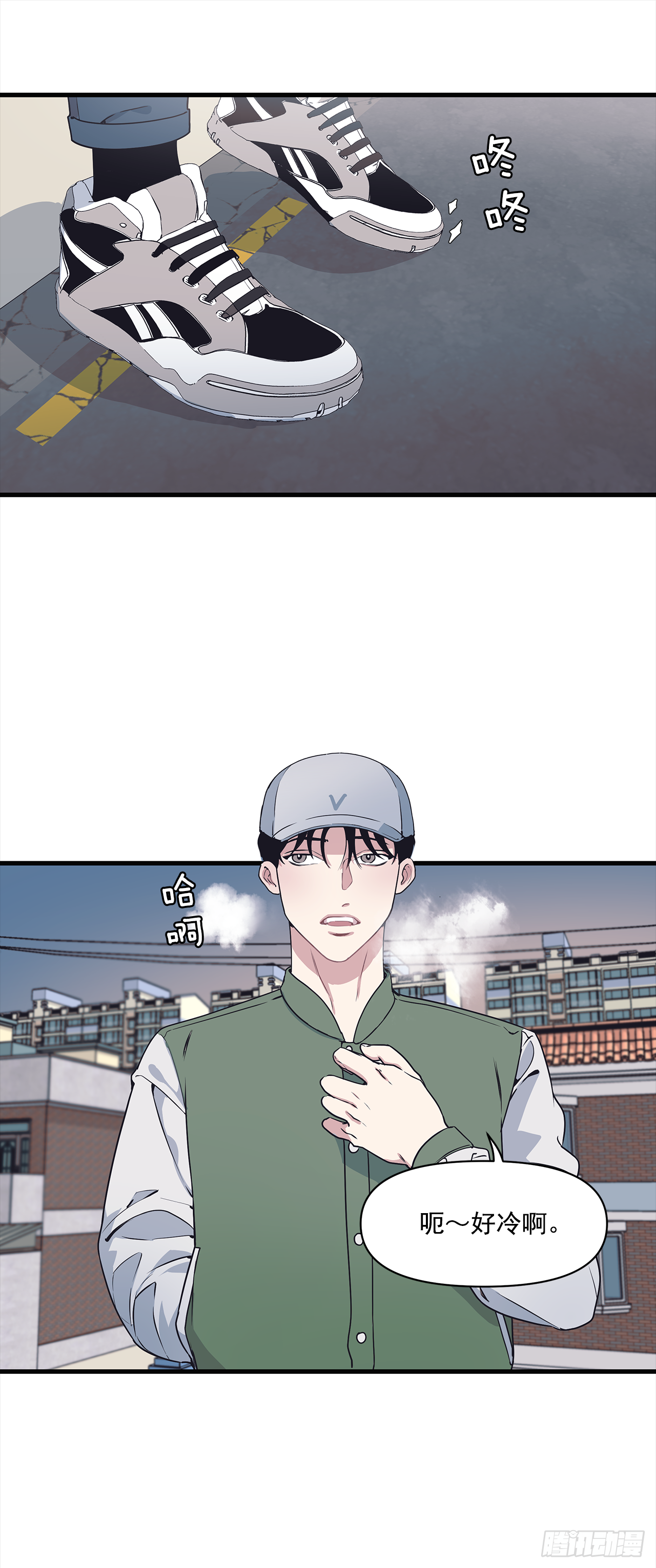12.冬柏的秘密-第13话