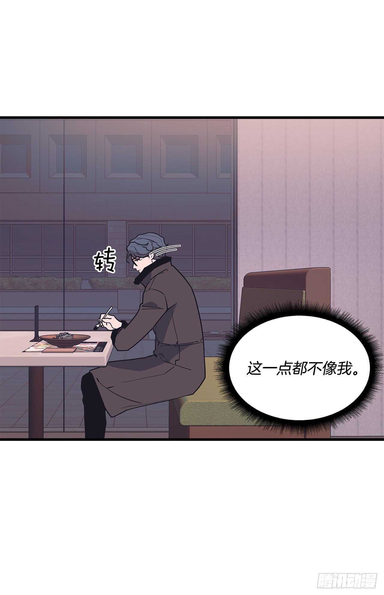 18.感冒-第19话