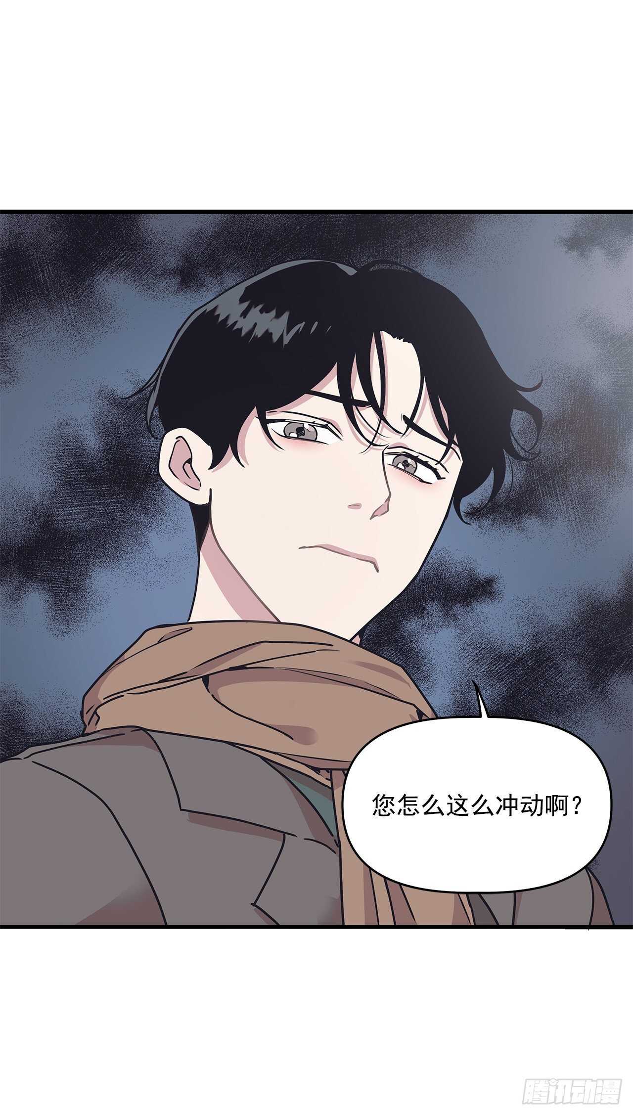 20.探病-第21话