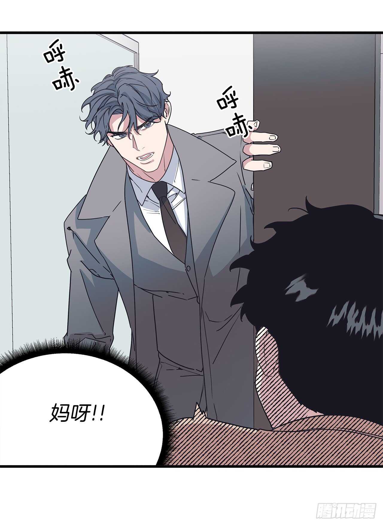 24.第一次(1/2)-第25话