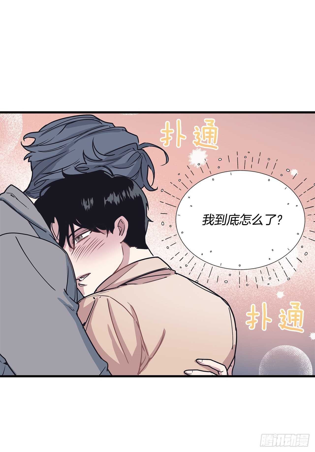 24.第一次(1/2)-第25话