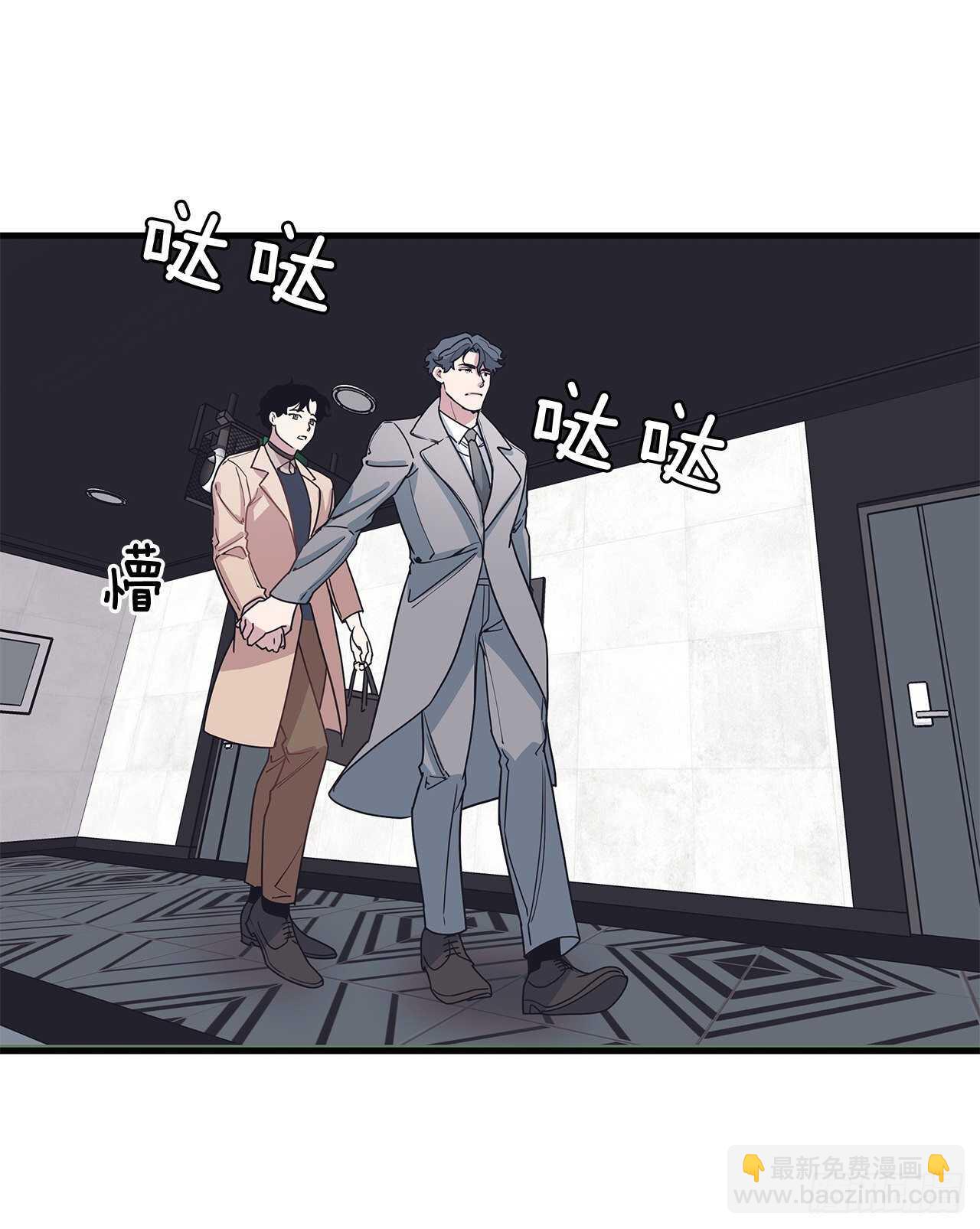 24.第一次(1/2)-第25话