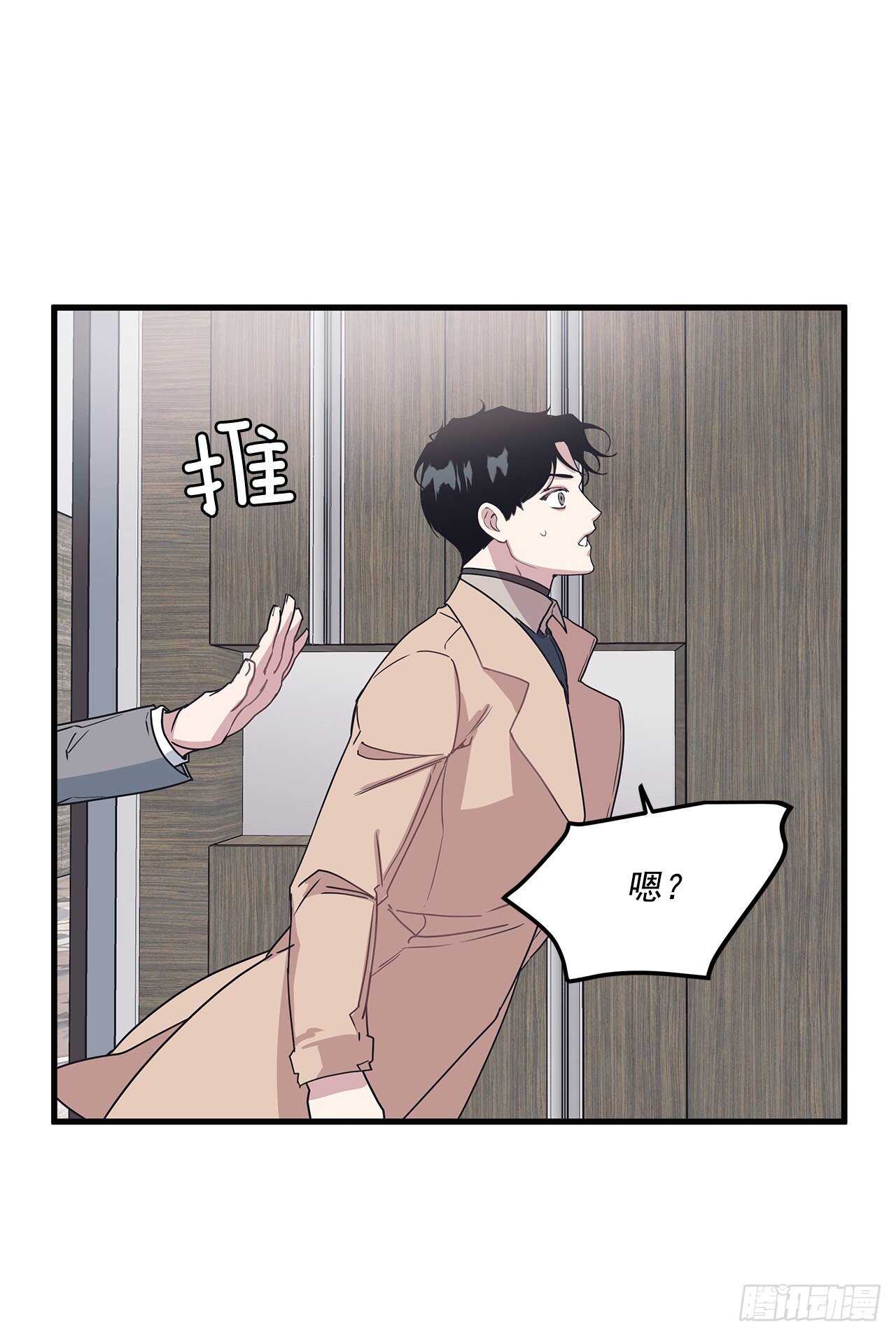 24.第一次(1/2)-第25话