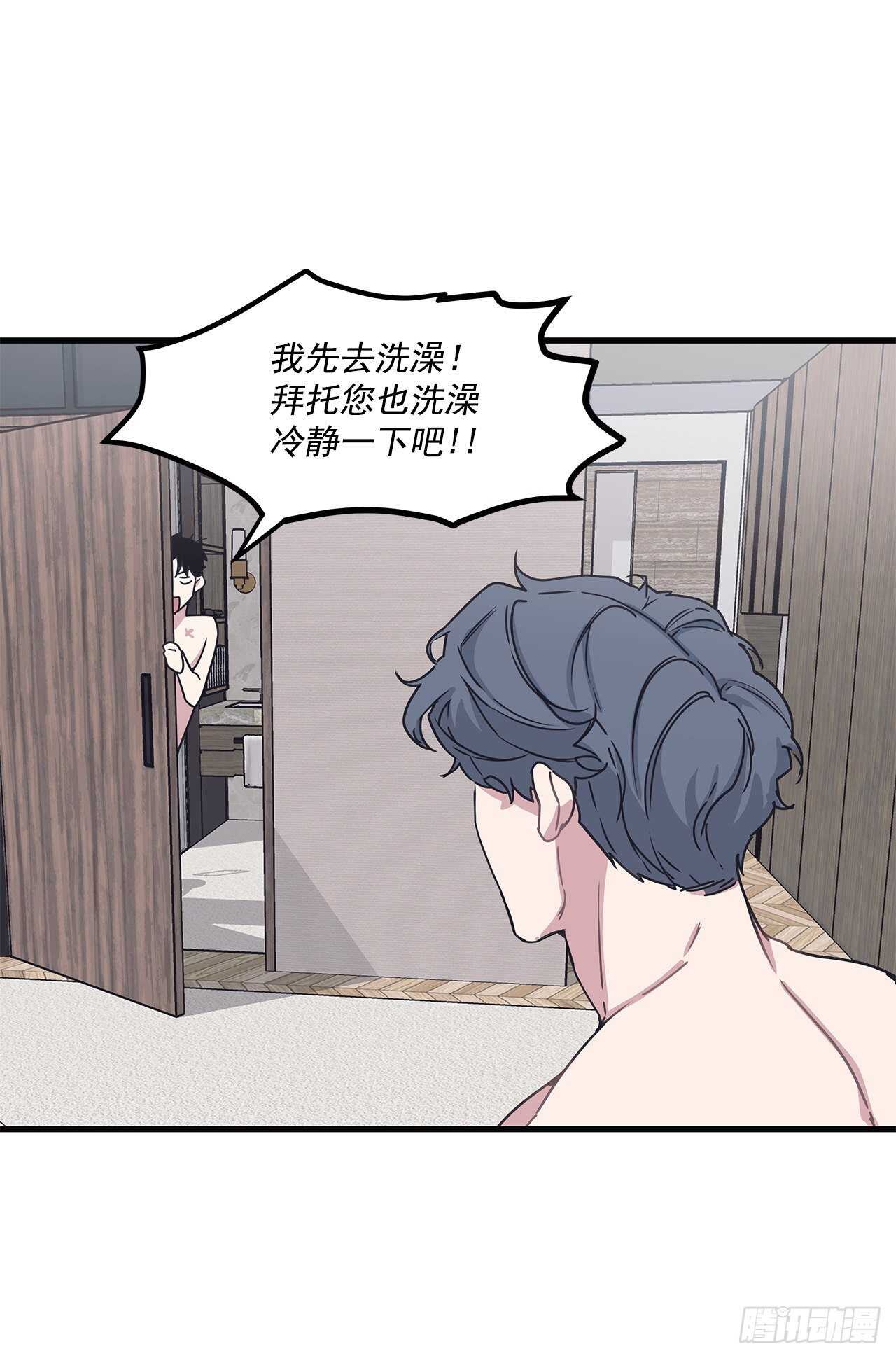 24.第一次(1/2)-第25话
