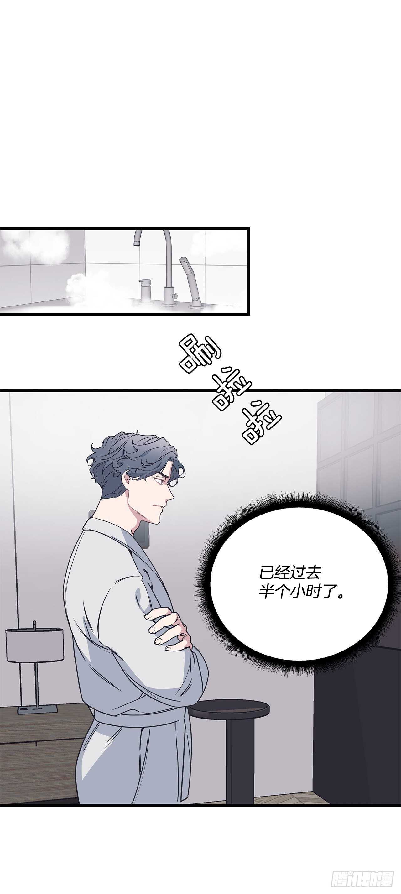 24.第一次(1/2)-第25话