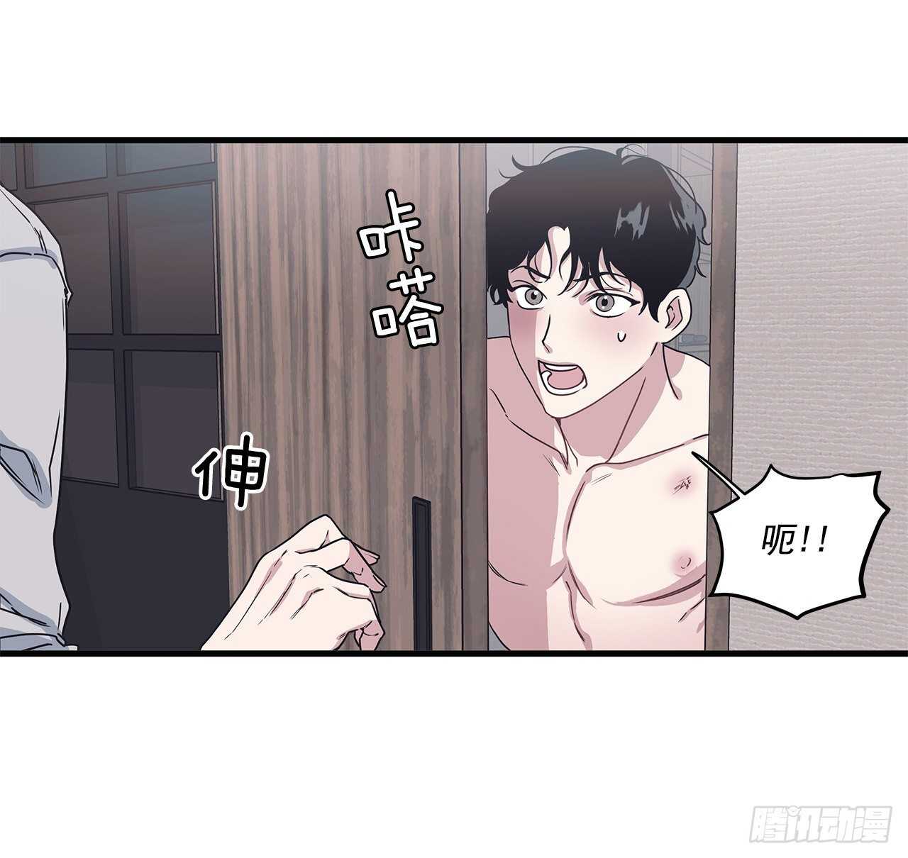 24.第一次(1/2)-第25话