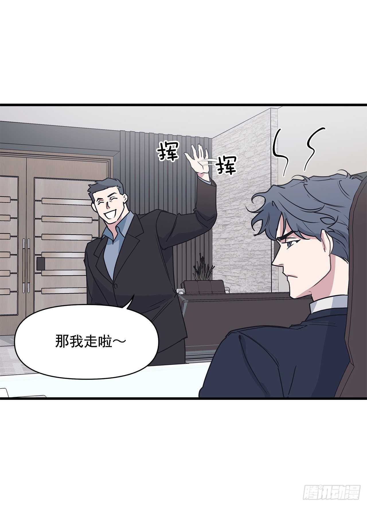 26.初雪(1/2)-第27话