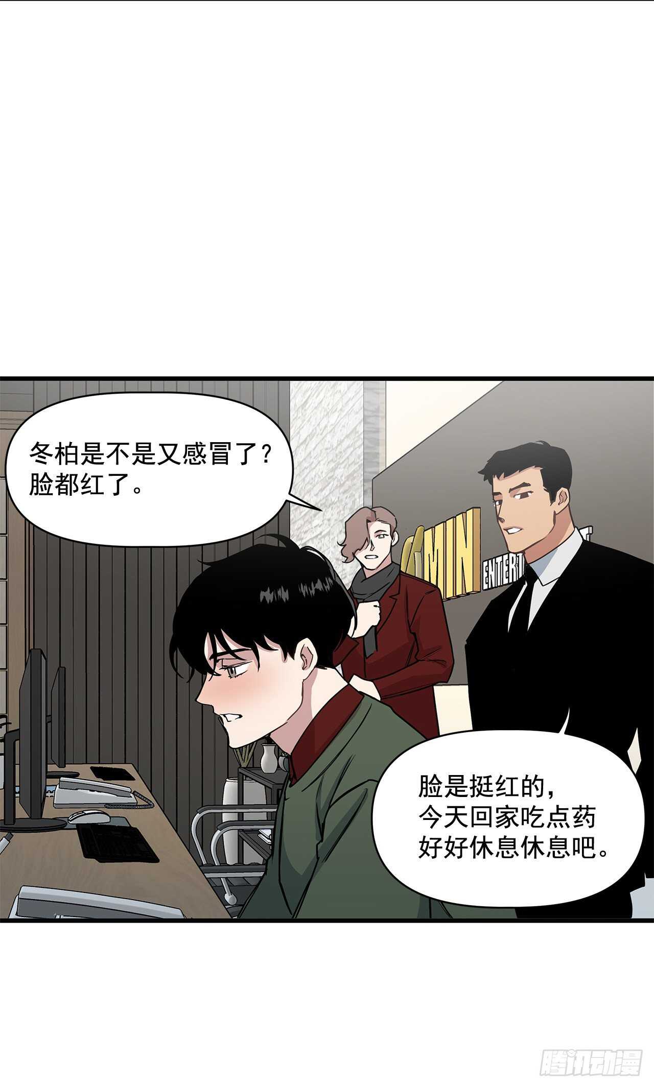 26.初雪(1/2)-第27话