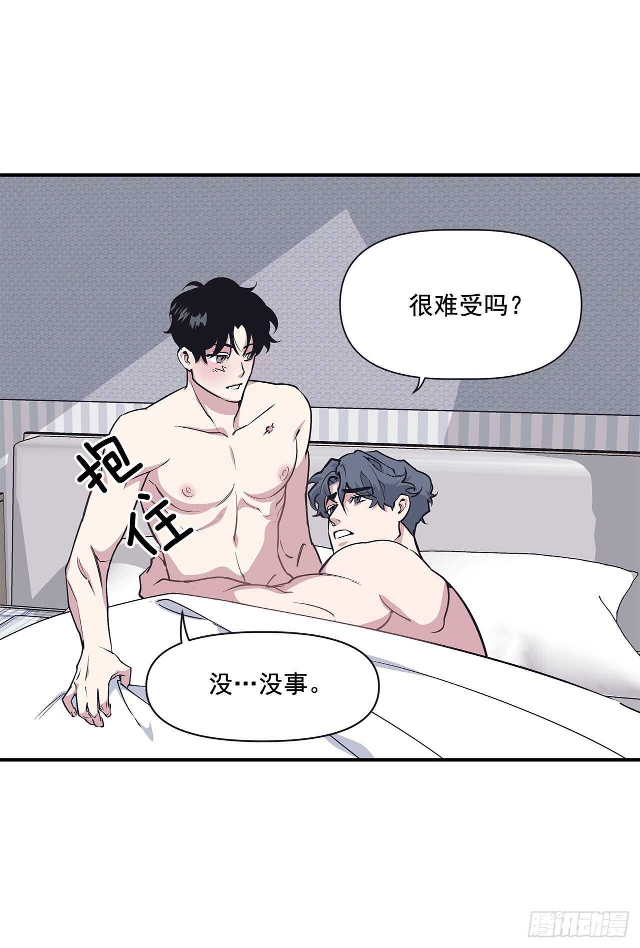 30.好想变坚强(1/2)-第31话