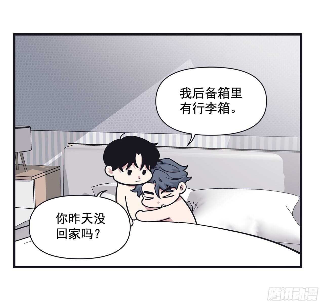 30.好想变坚强(1/2)-第31话