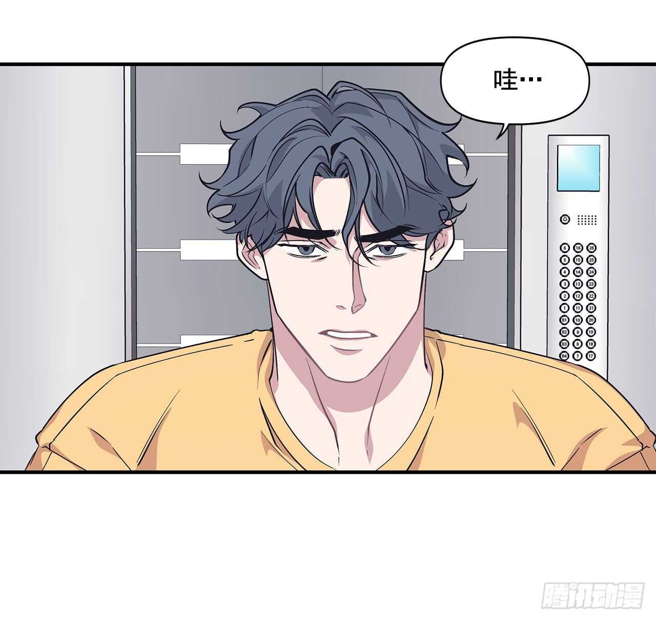 30.好想变坚强(1/2)-第31话