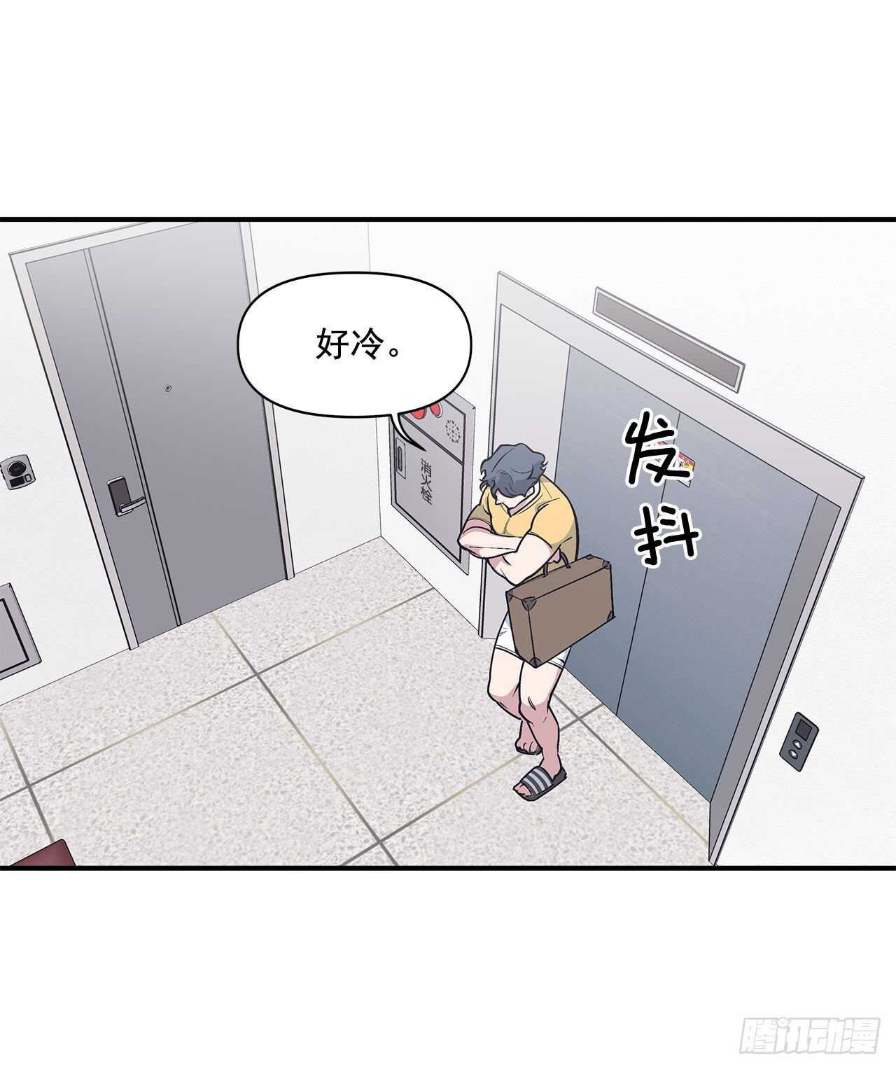 30.好想变坚强(1/2)-第31话