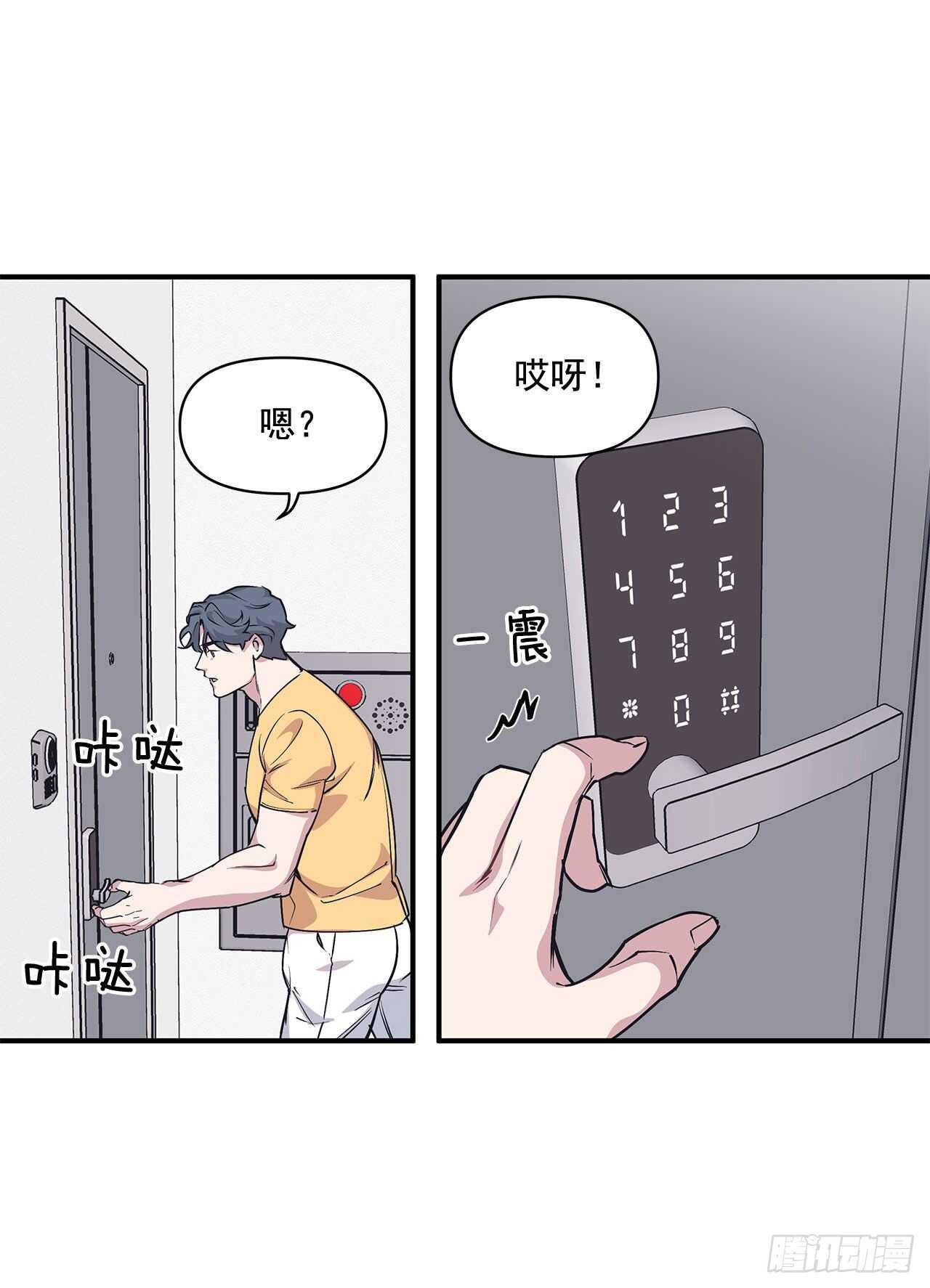 30.好想变坚强(1/2)-第31话