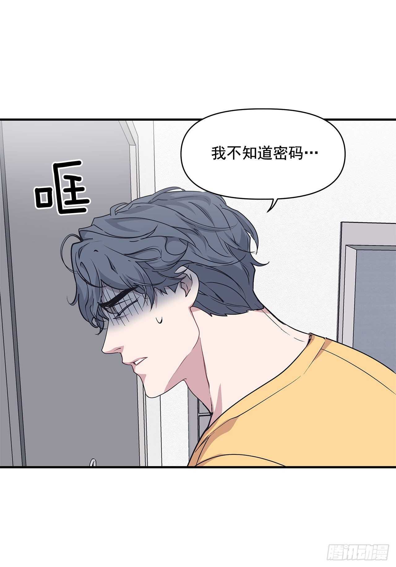 30.好想变坚强(1/2)-第31话