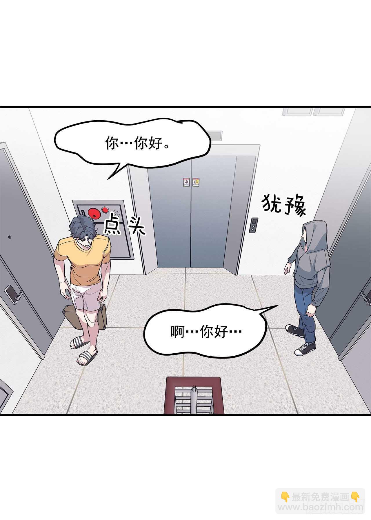 30.好想变坚强(1/2)-第31话