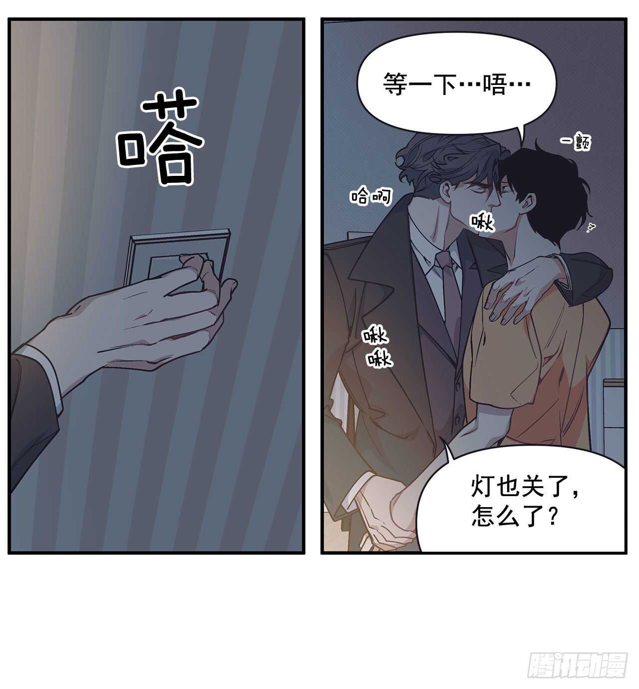 30.好想变坚强(1/2)-第31话