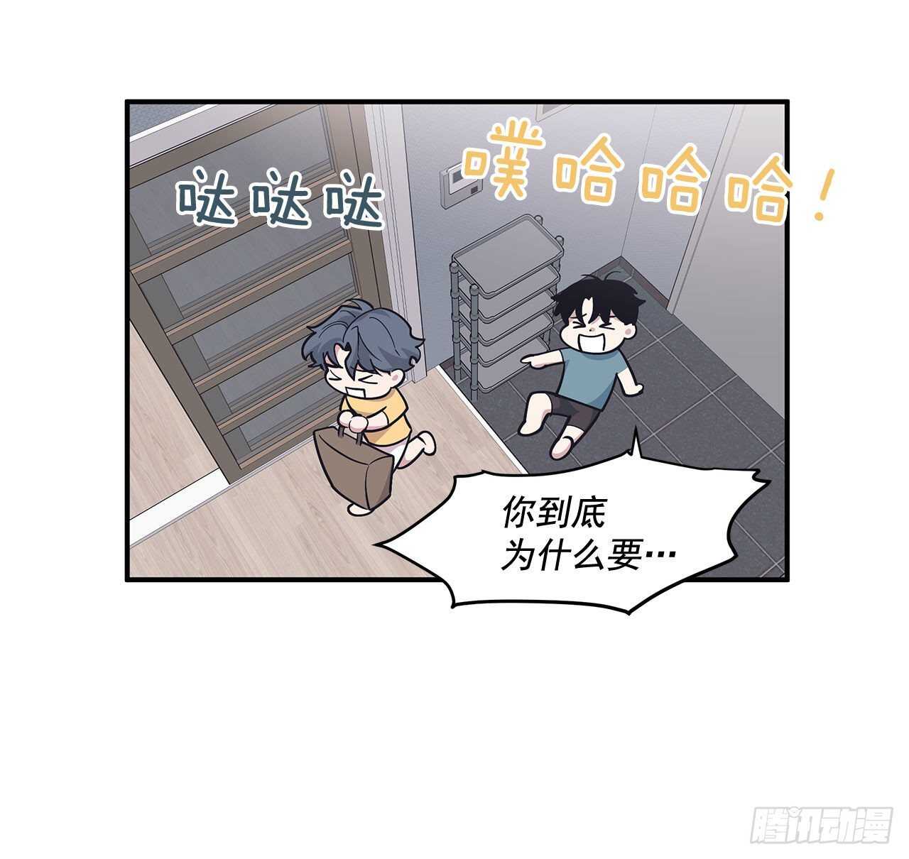 30.好想变坚强(1/2)-第31话