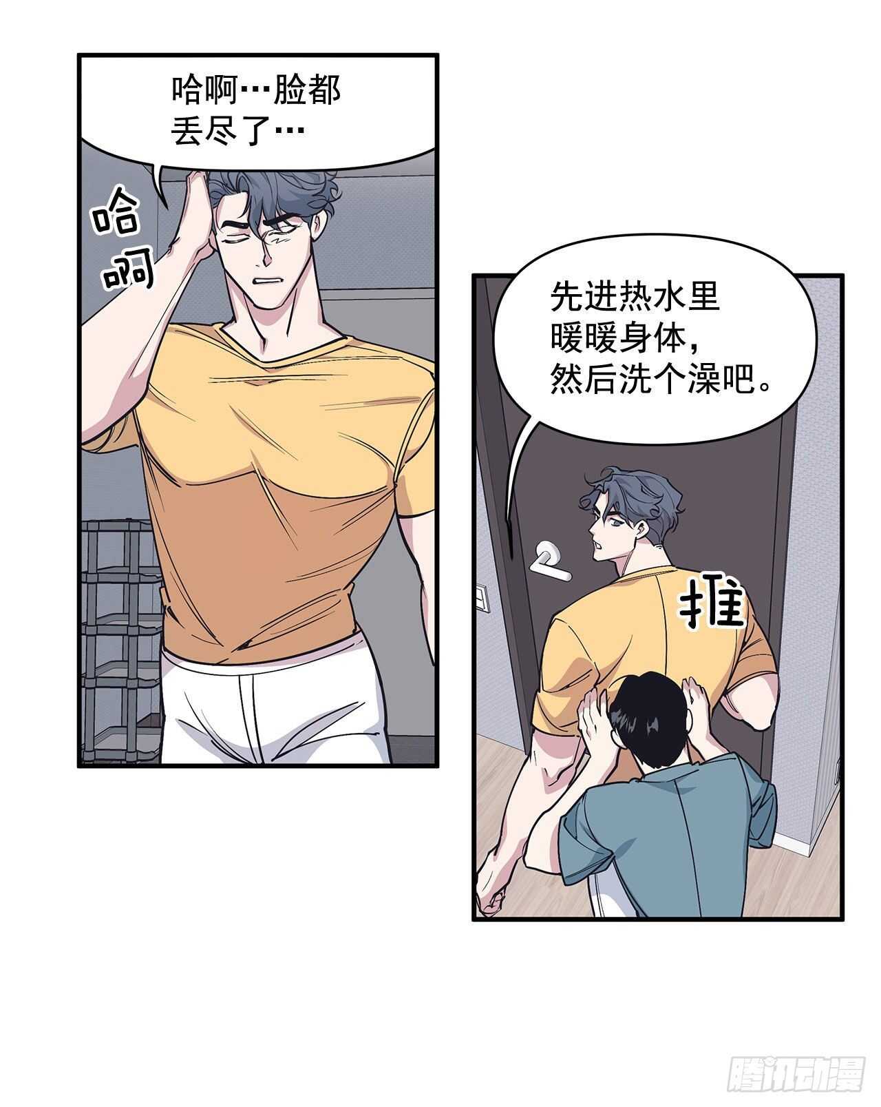 30.好想变坚强(1/2)-第31话