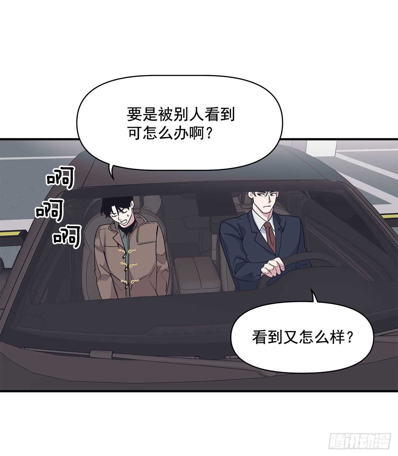 30.好想变坚强(1/2)-第31话