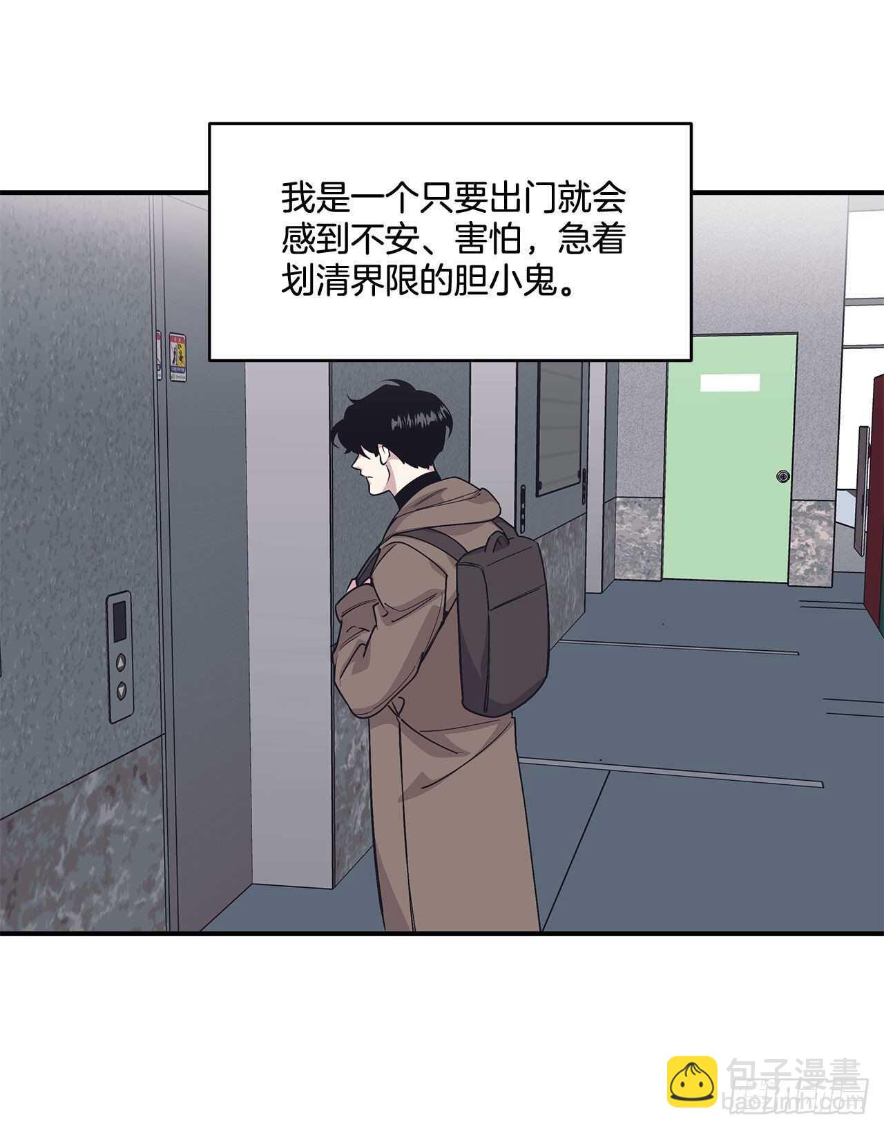 30.好想变坚强(1/2)-第31话