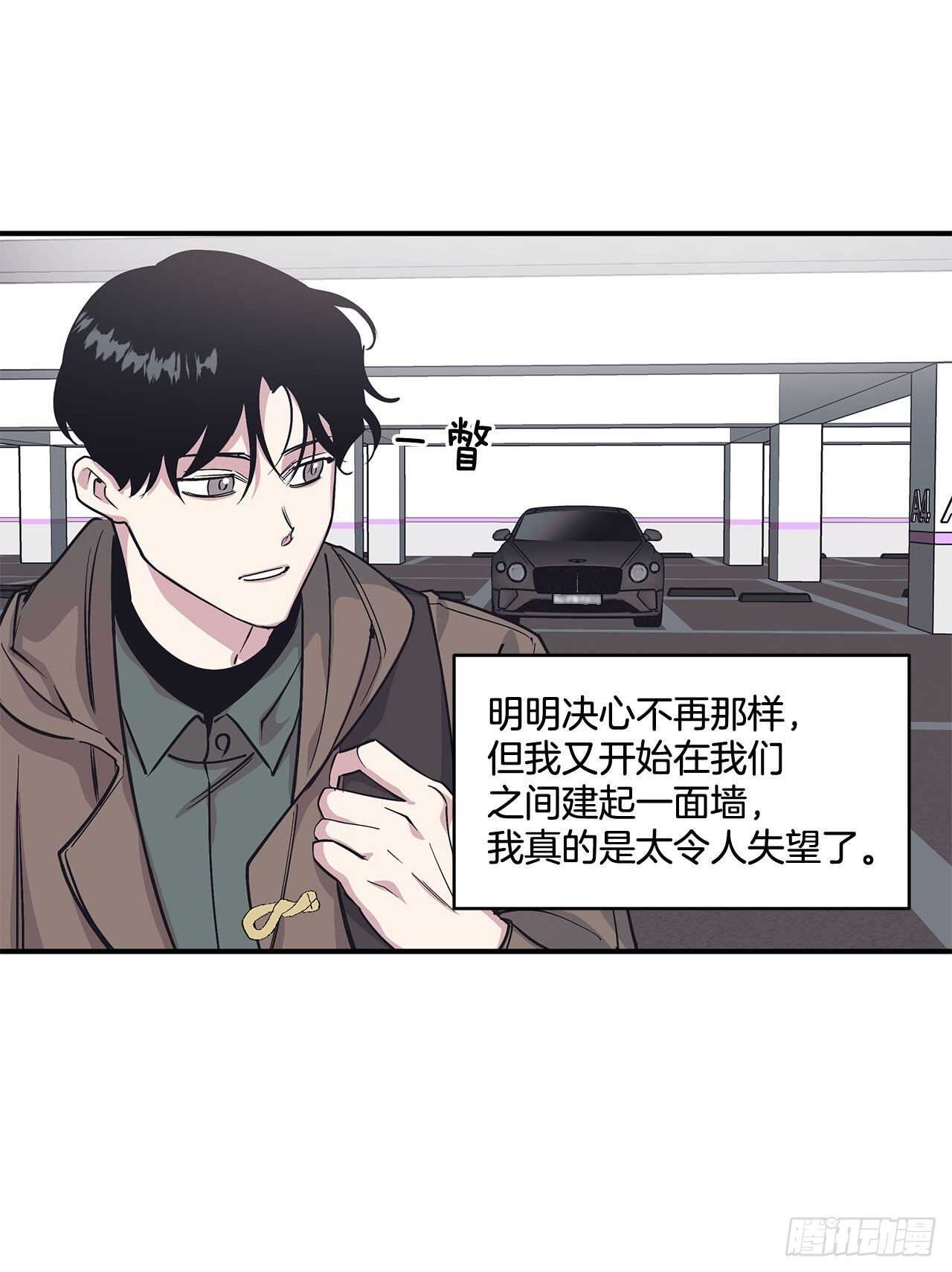 30.好想变坚强(1/2)-第31话