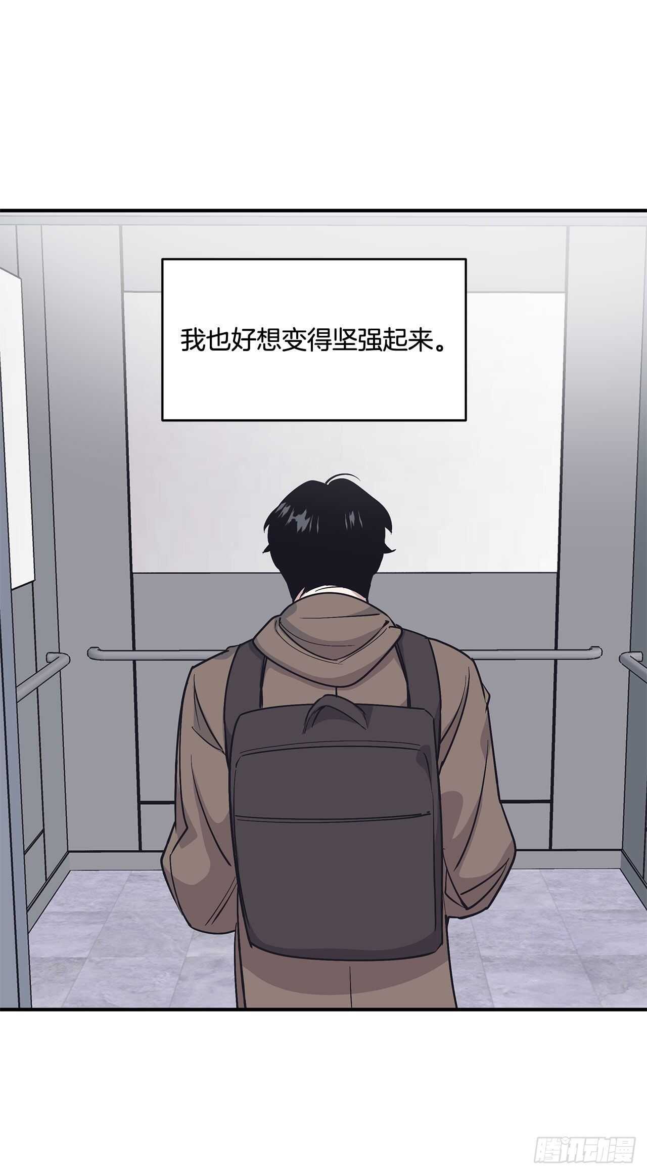30.好想变坚强(1/2)-第31话