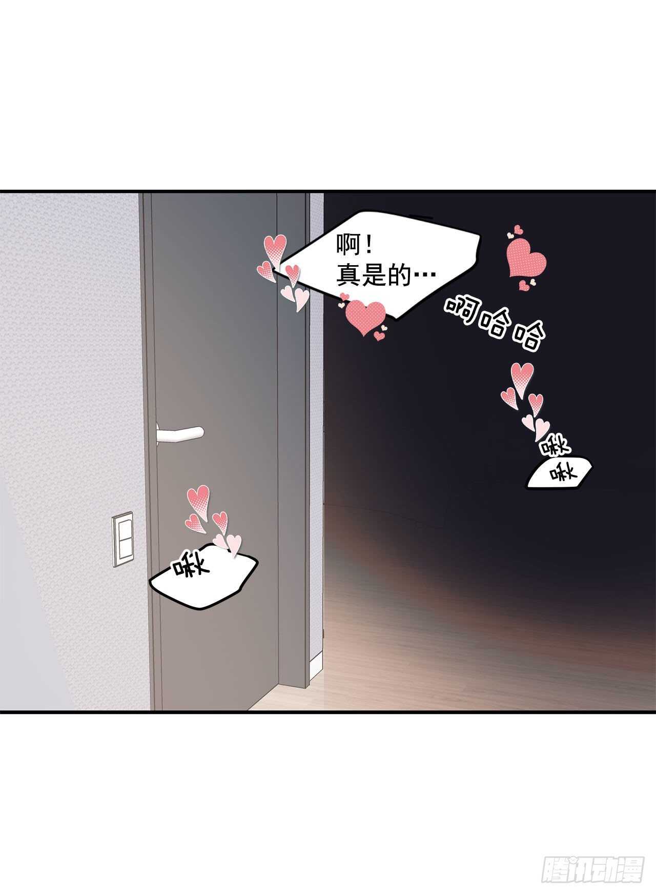 30.好想变坚强(1/2)-第31话
