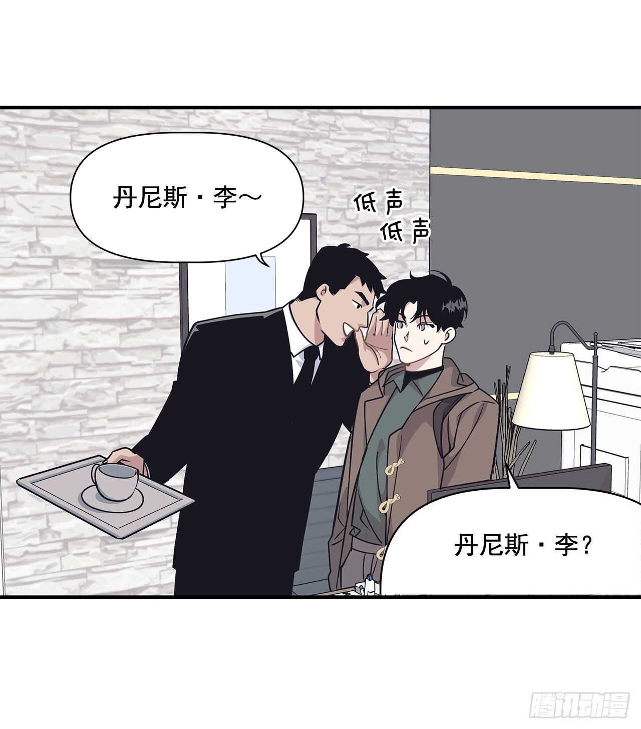 30.好想变坚强(1/2)-第31话