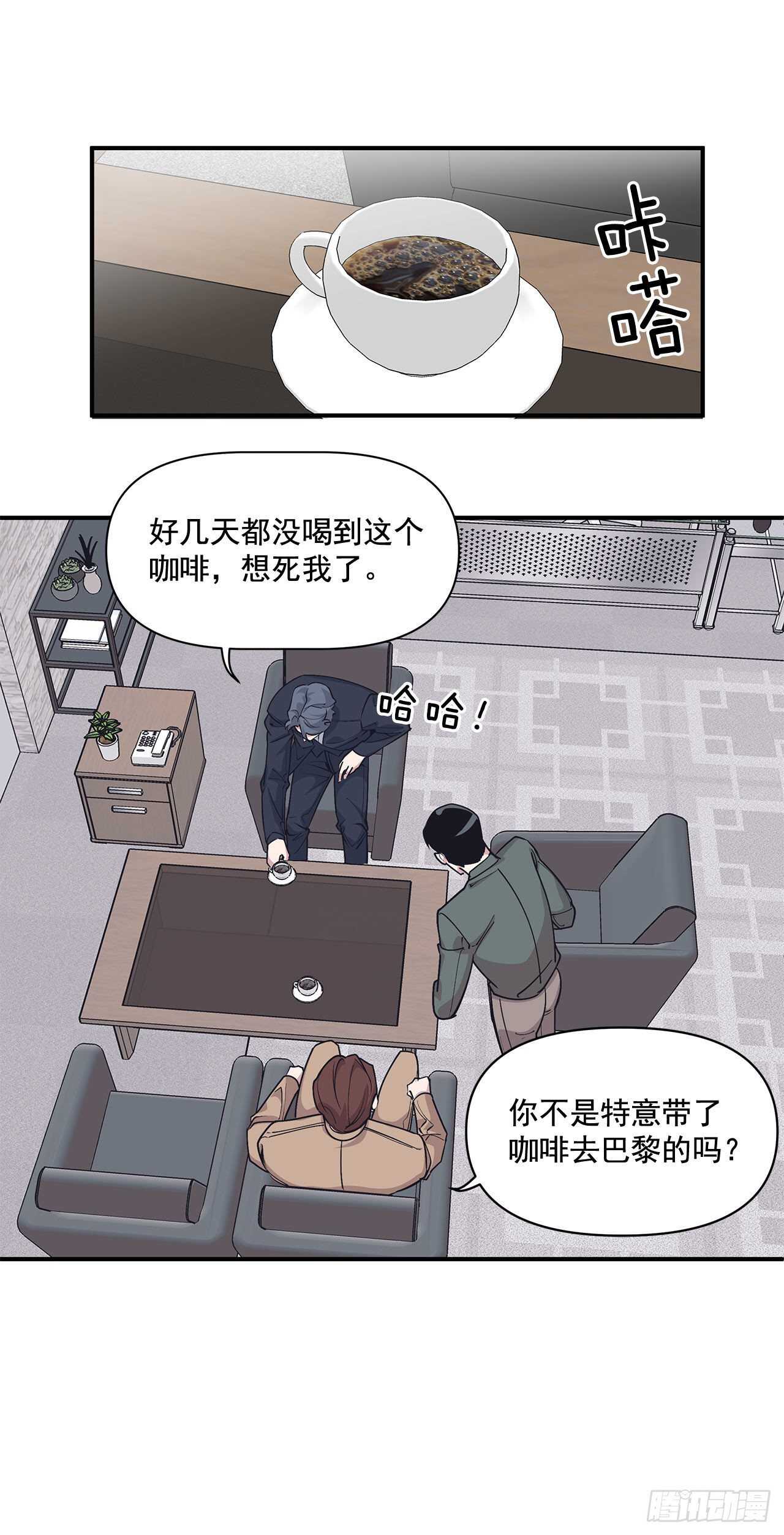 30.好想变坚强(1/2)-第31话