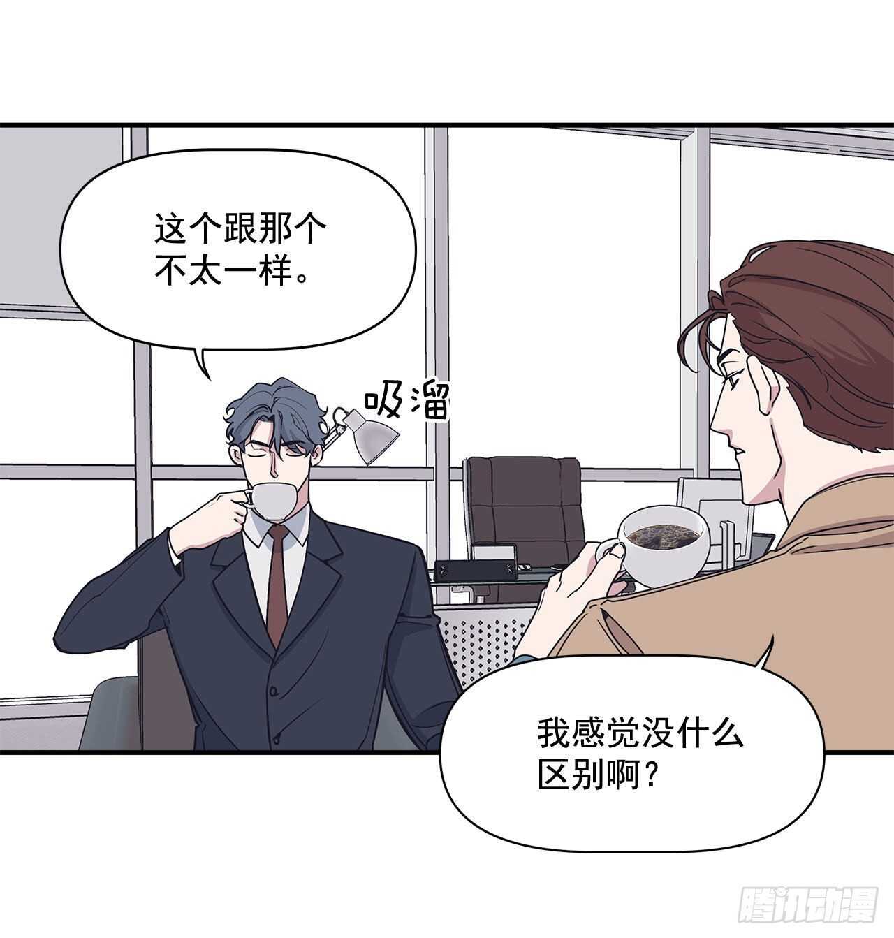 30.好想变坚强(1/2)-第31话