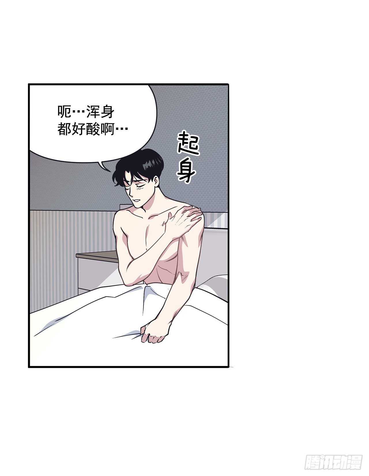 30.好想变坚强(1/2)-第31话