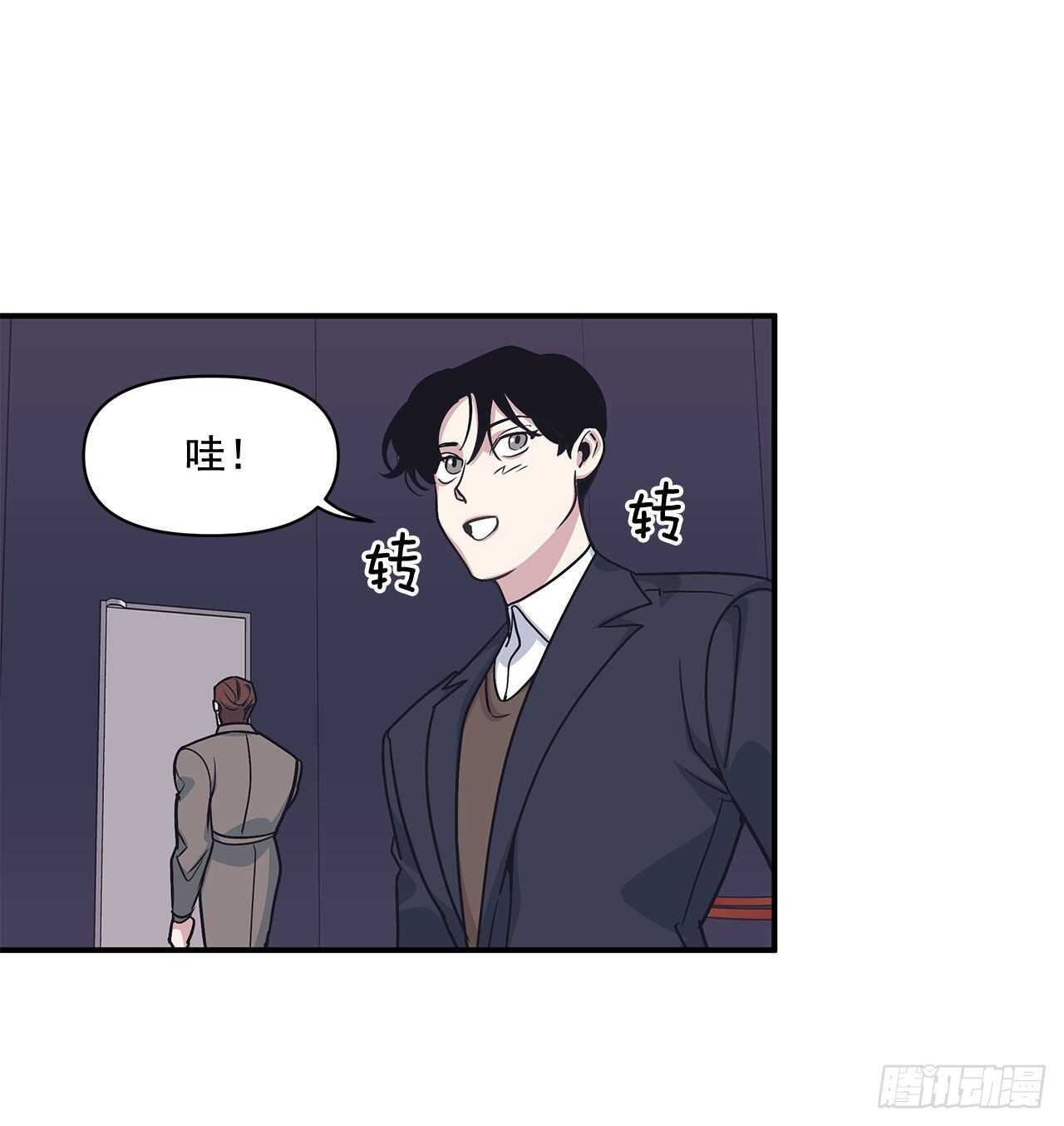 32.受伤(1/2)-第33话