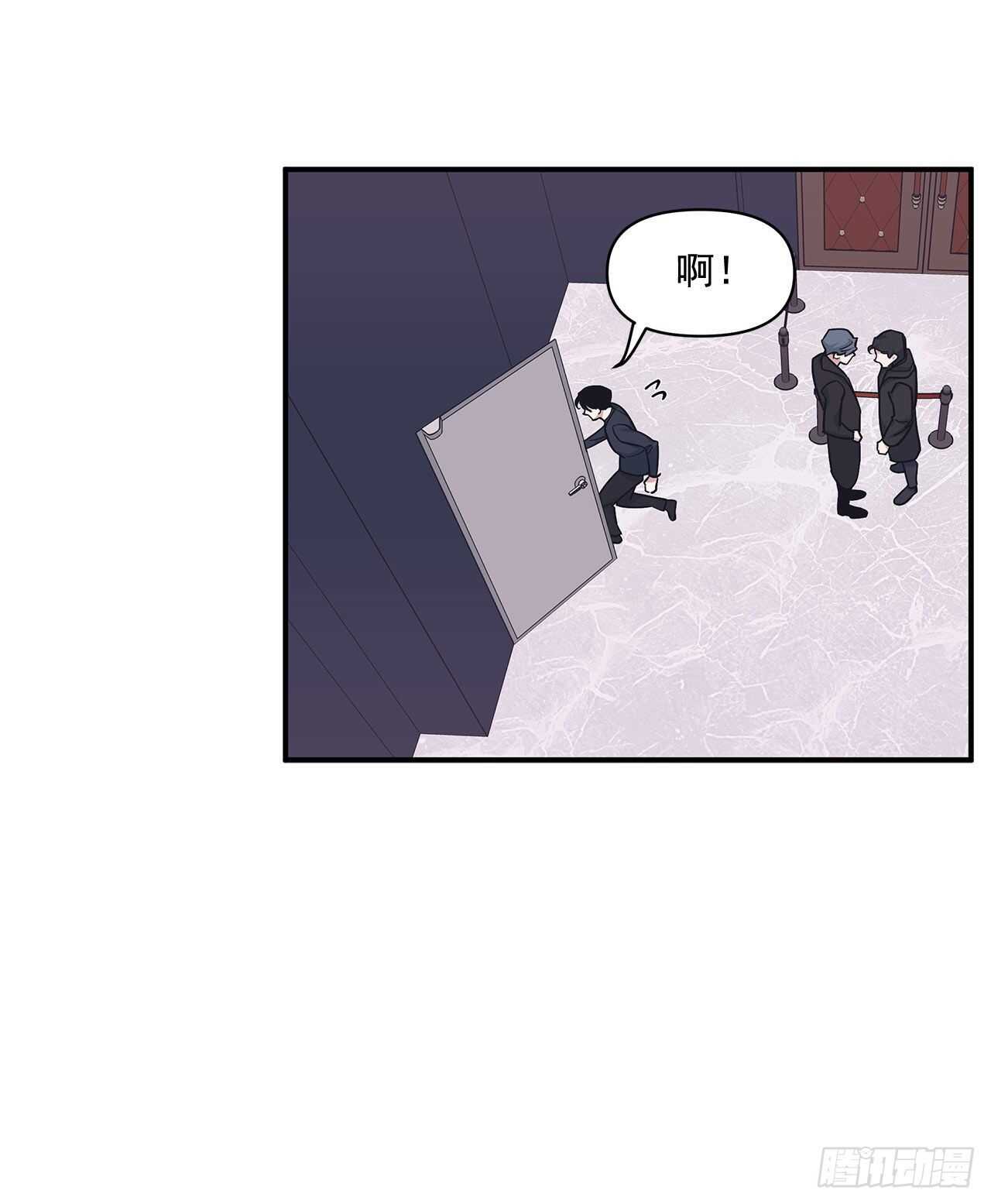 32.受伤(1/2)-第33话