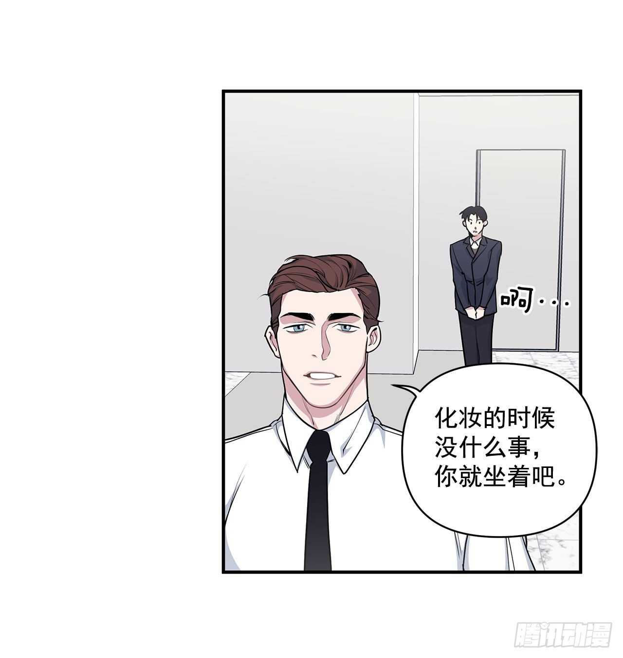 32.受伤(1/2)-第33话