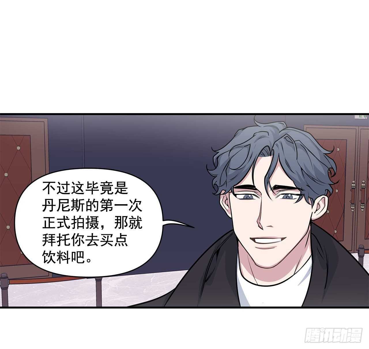 32.受伤(1/2)-第33话