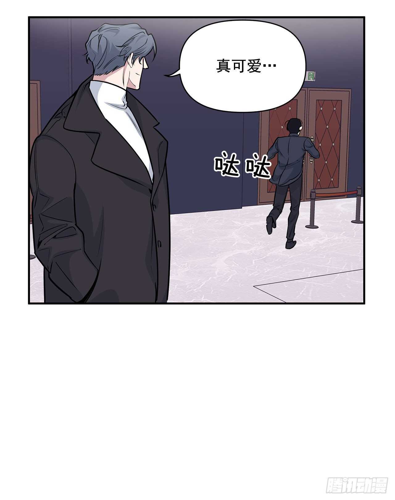 32.受伤(1/2)-第33话