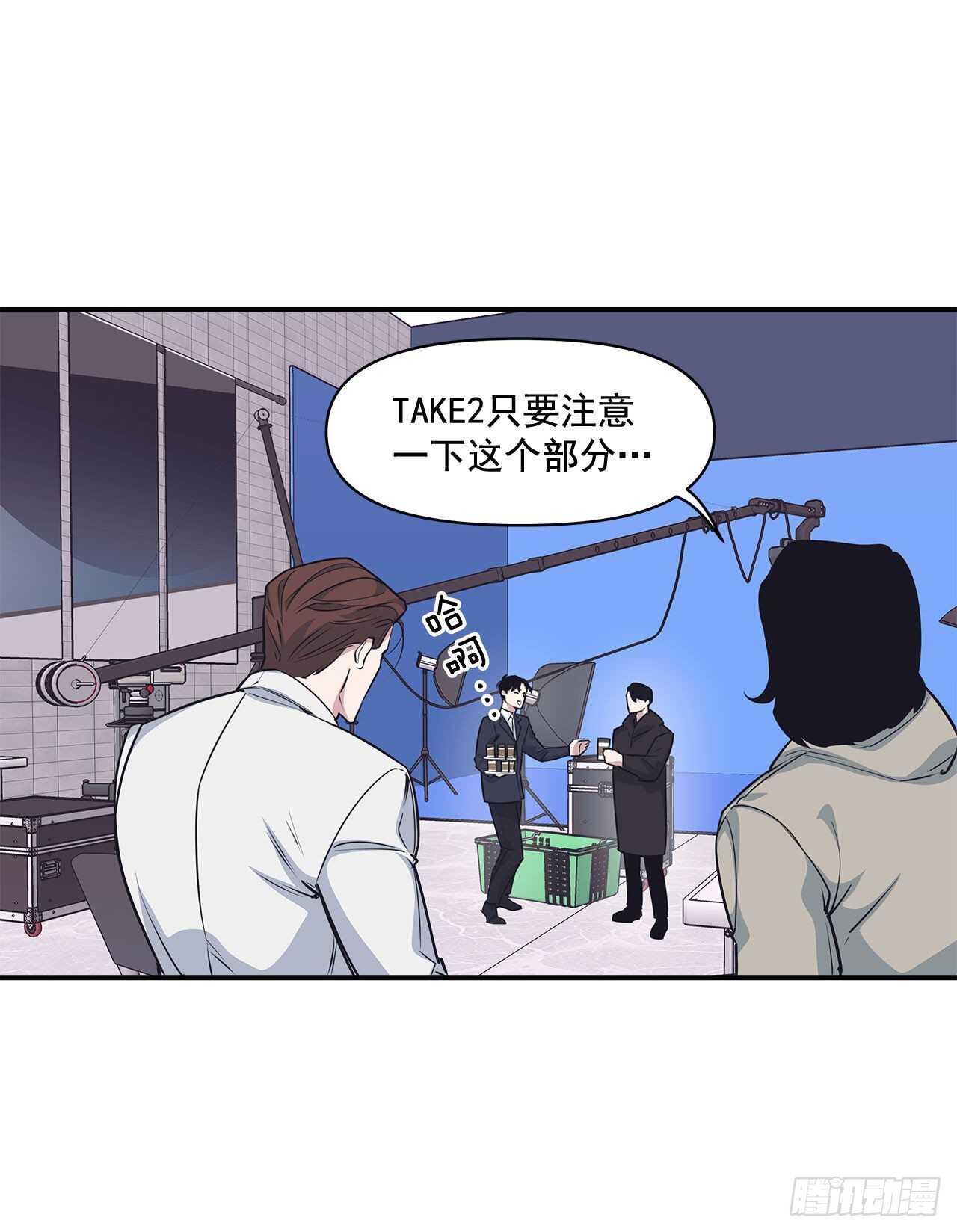32.受伤(1/2)-第33话