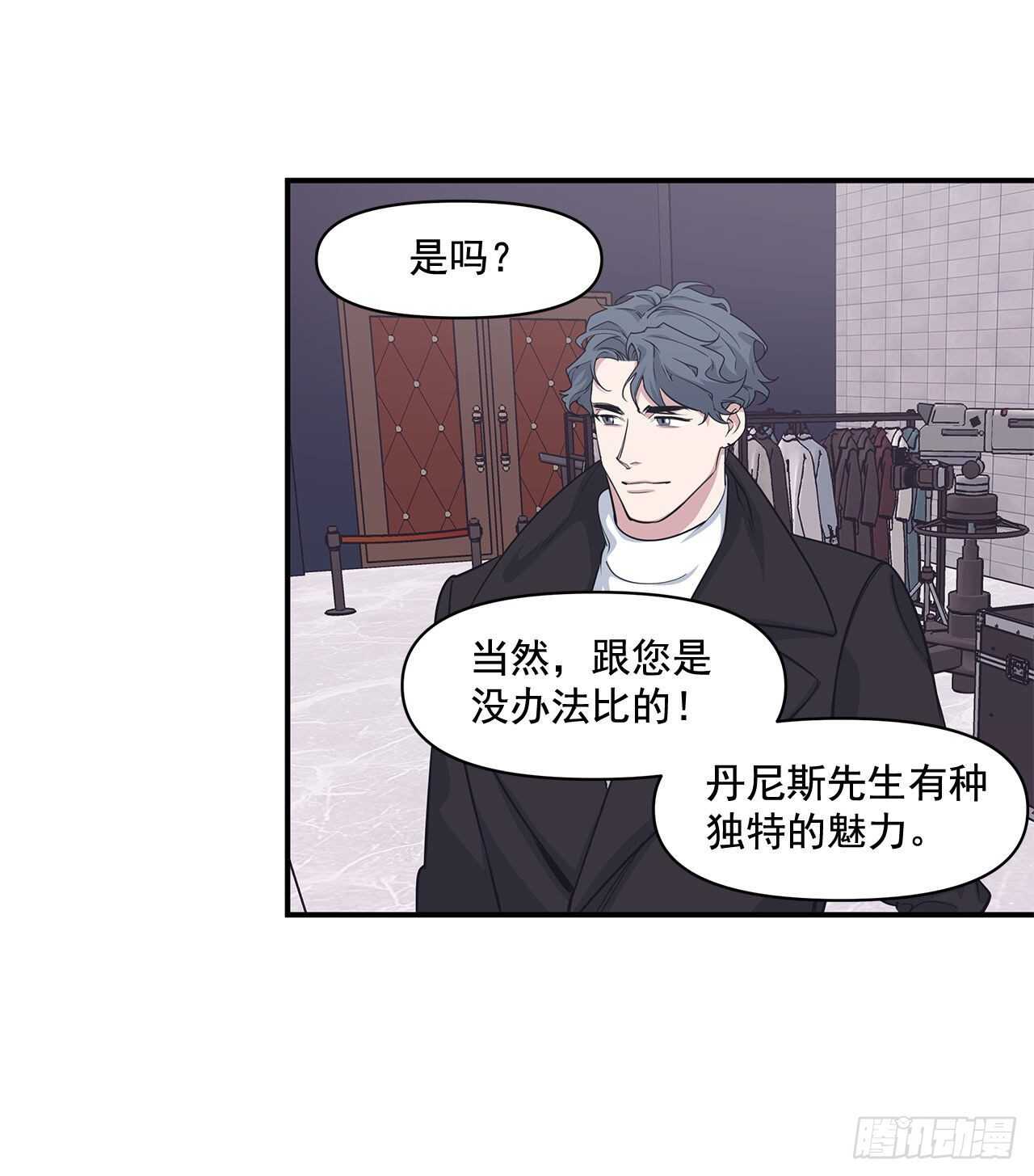 32.受伤(1/2)-第33话