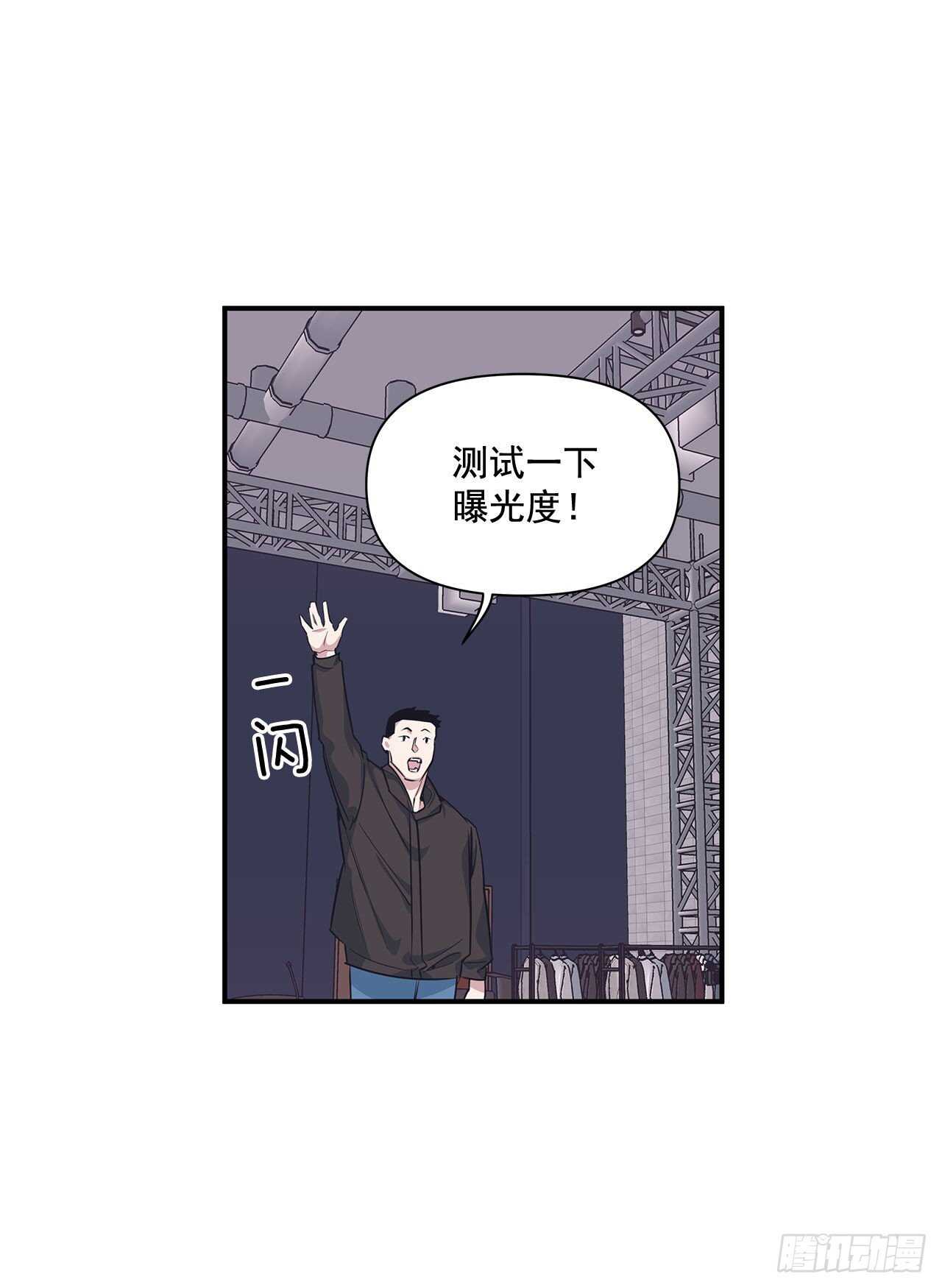 32.受伤(1/2)-第33话