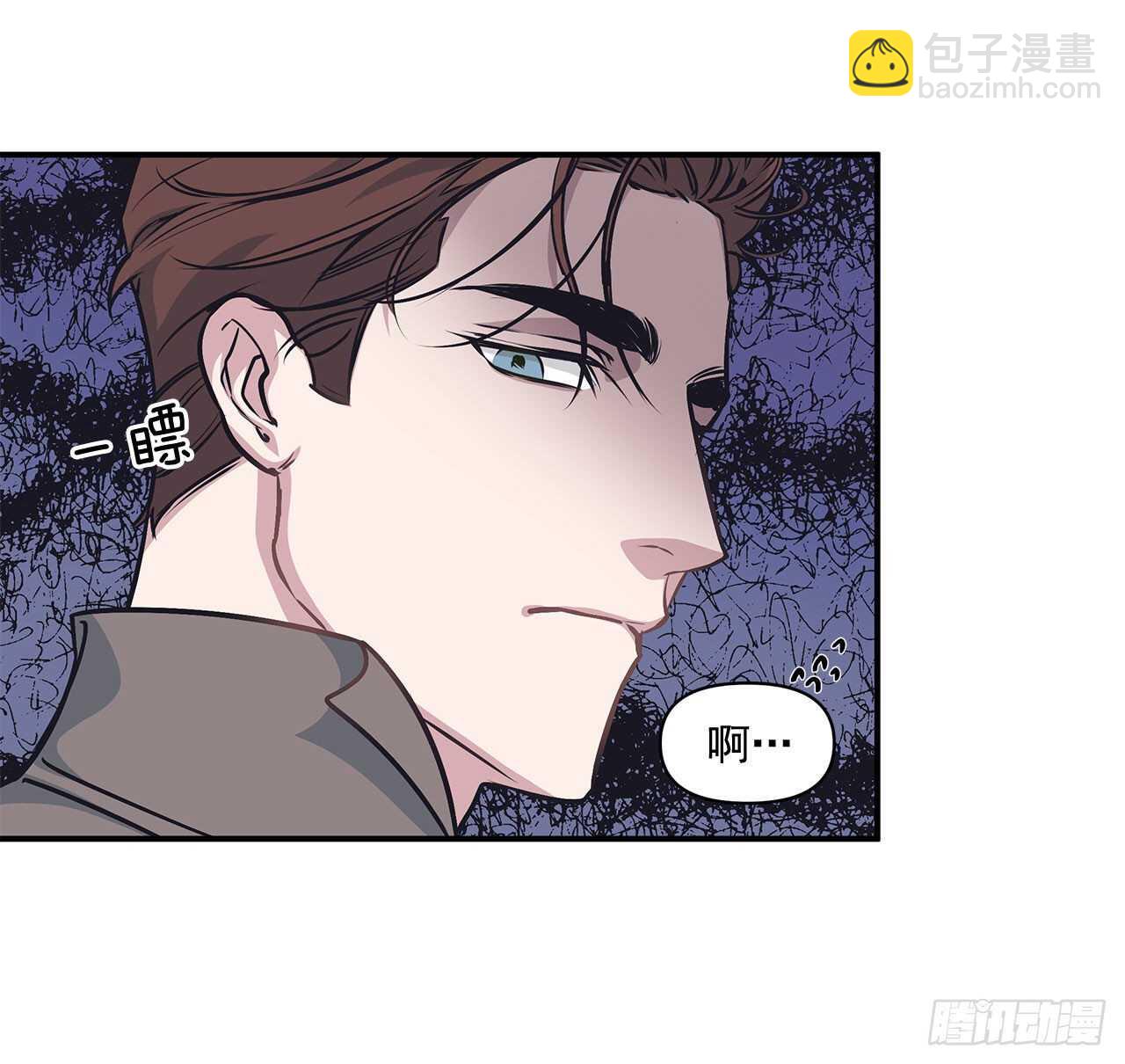32.受伤(1/2)-第33话
