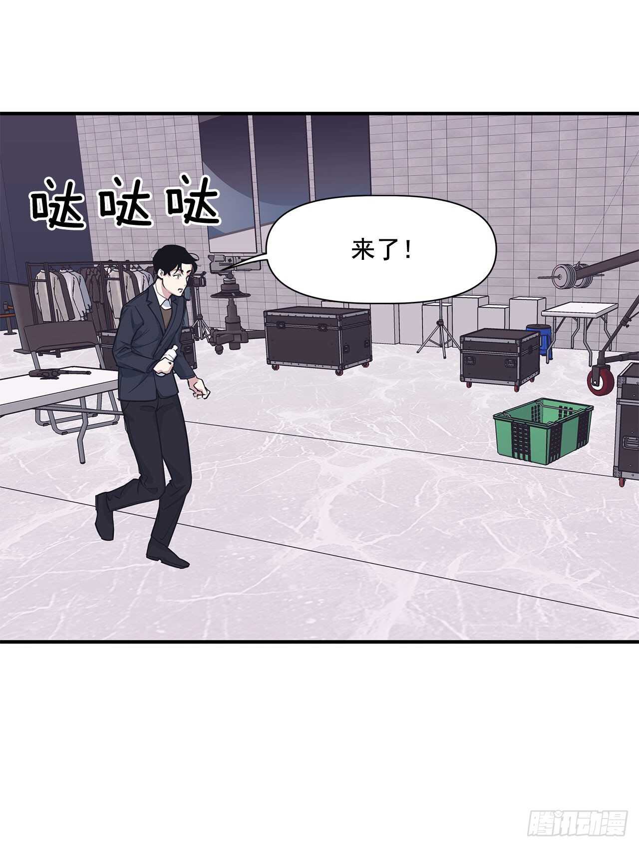 32.受伤(1/2)-第33话