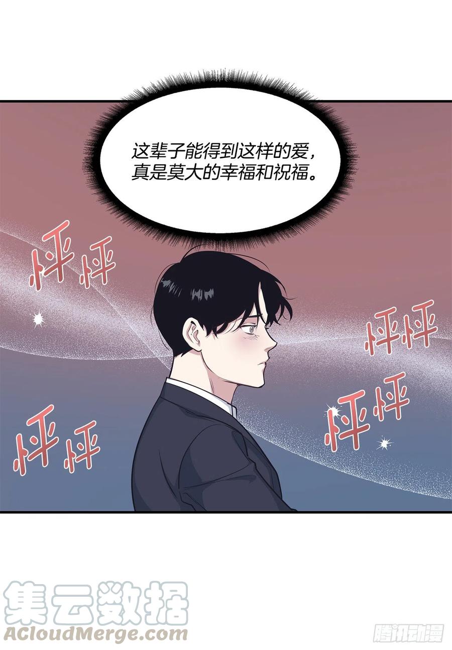 34.我现在就要见你-第35话