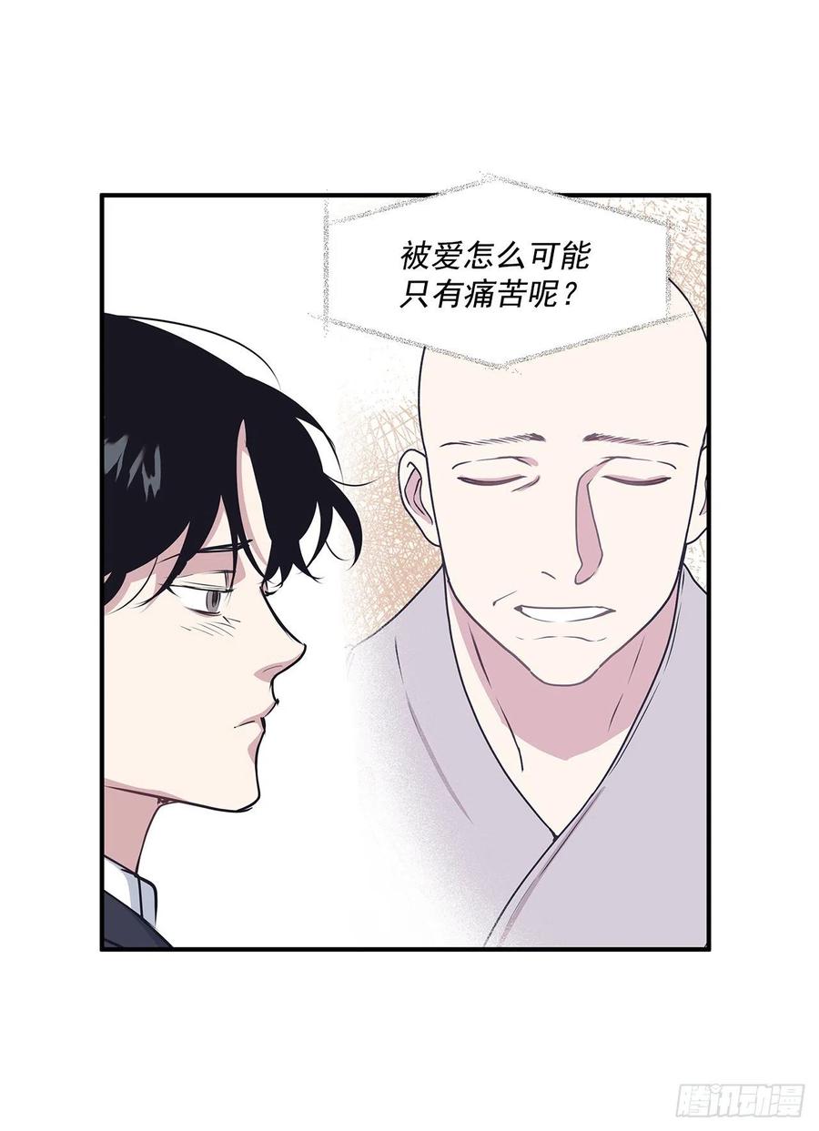 34.我现在就要见你-第35话