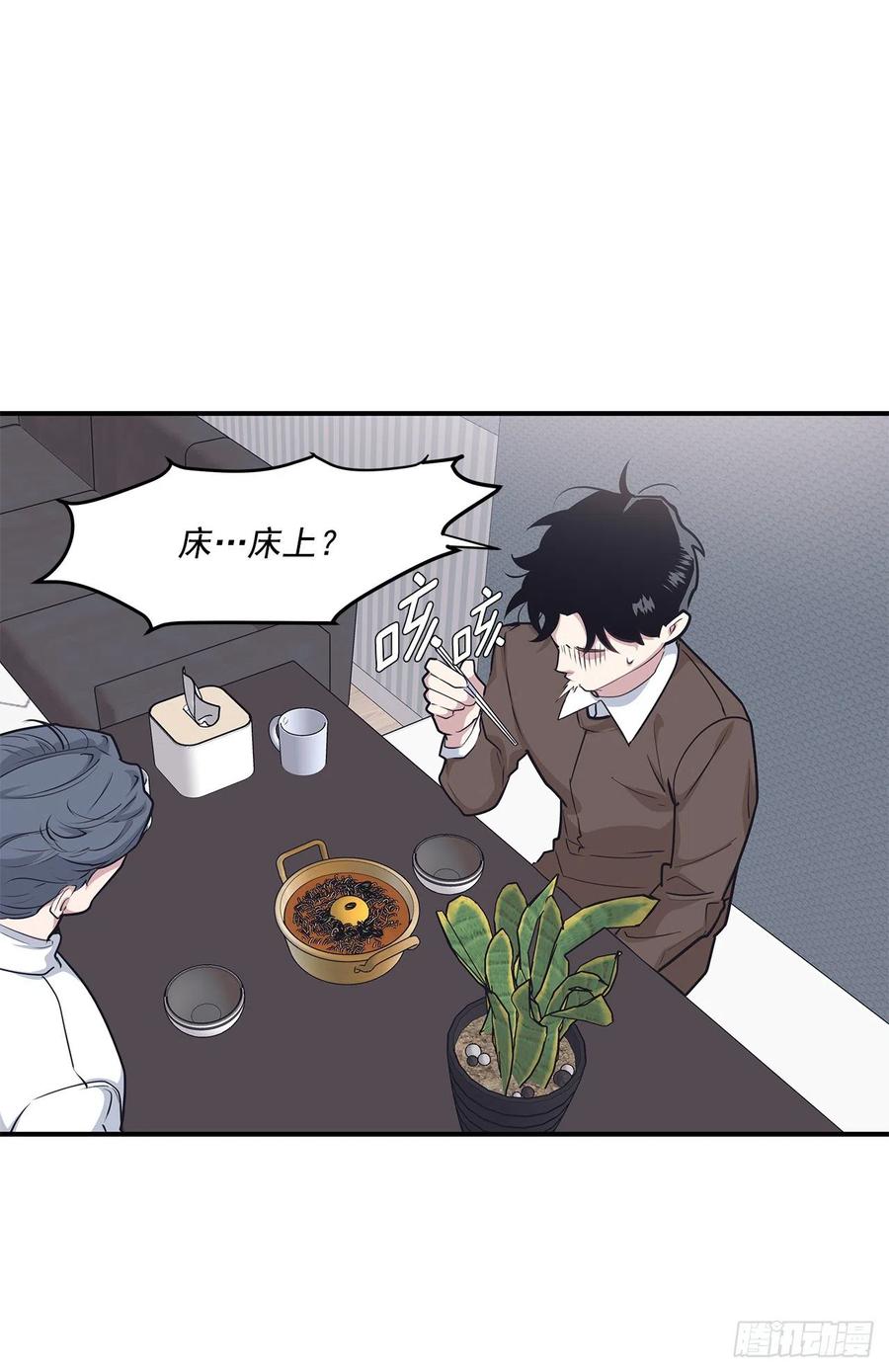 34.我现在就要见你-第35话